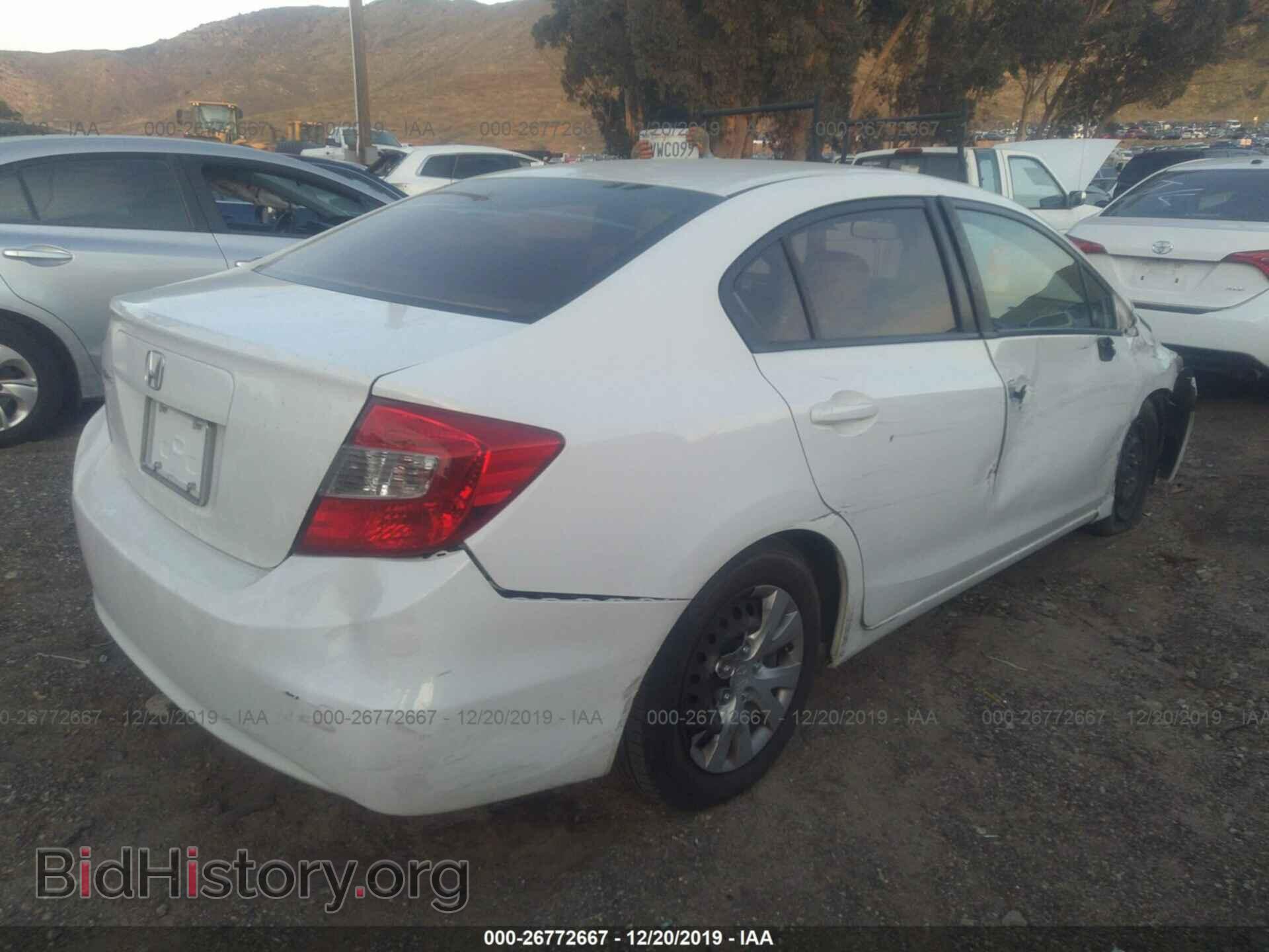 2012 HONDA CIVIC - VIN: 2HGFB2F50CH532255 - Фото 4