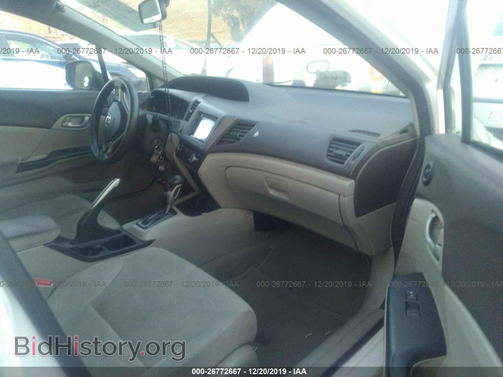 2012 HONDA CIVIC - VIN: 2HGFB2F50CH532255 - Фото 5