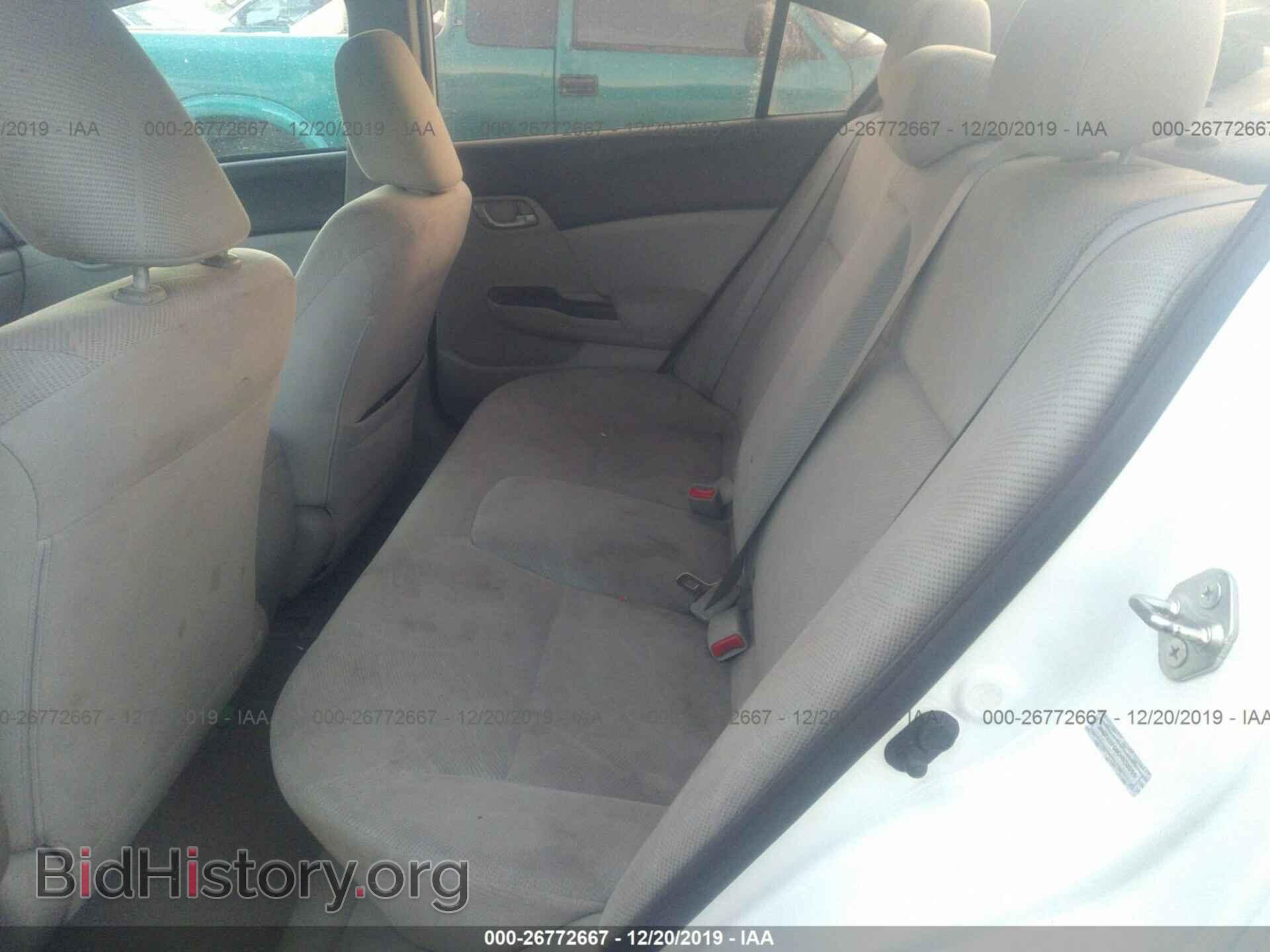 2012 HONDA CIVIC - VIN: 2HGFB2F50CH532255 - Фото 8