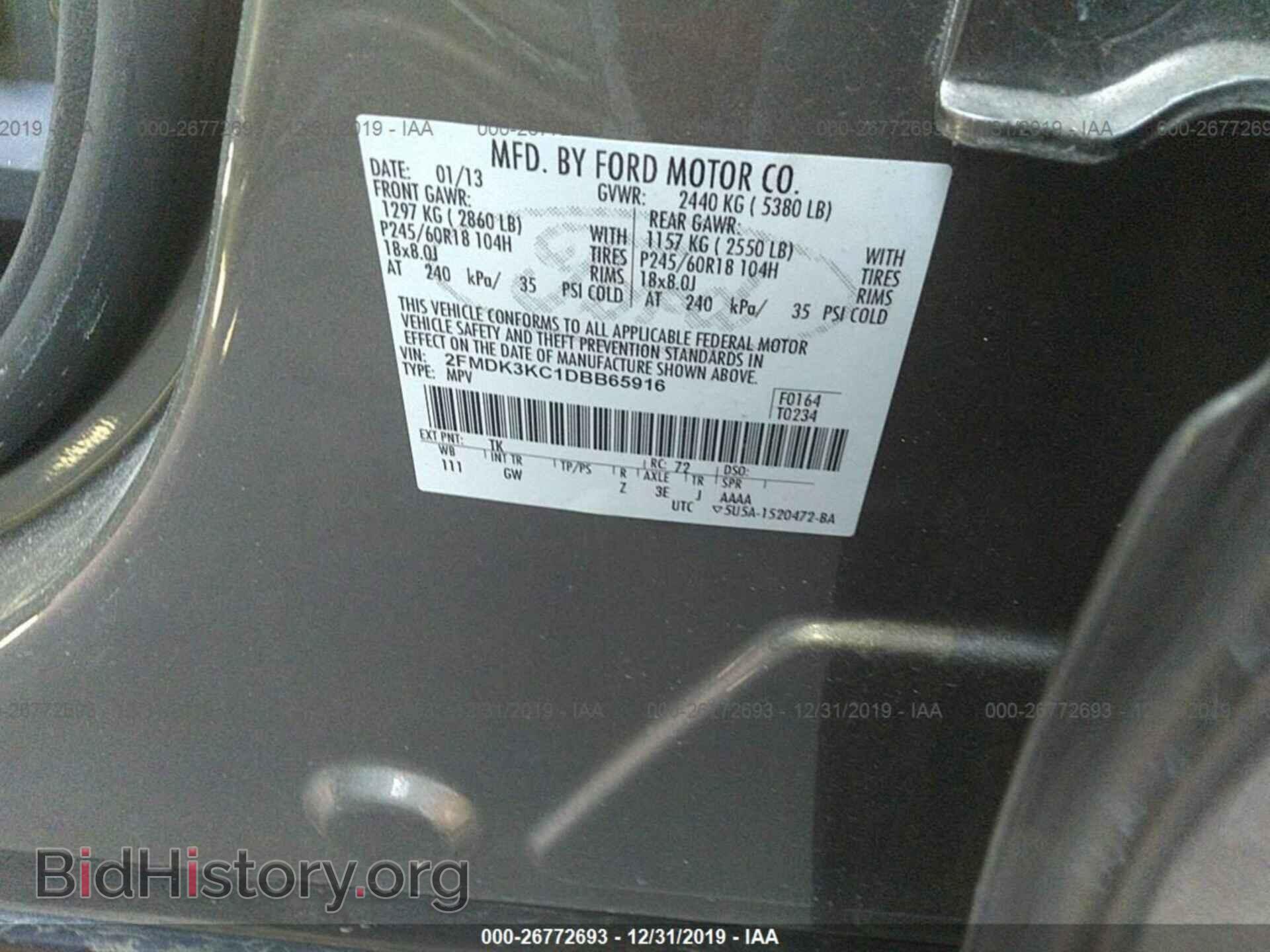 2013 FORD EDGE - VIN: 2FMDK3KC1DBB65916 - Photo 9