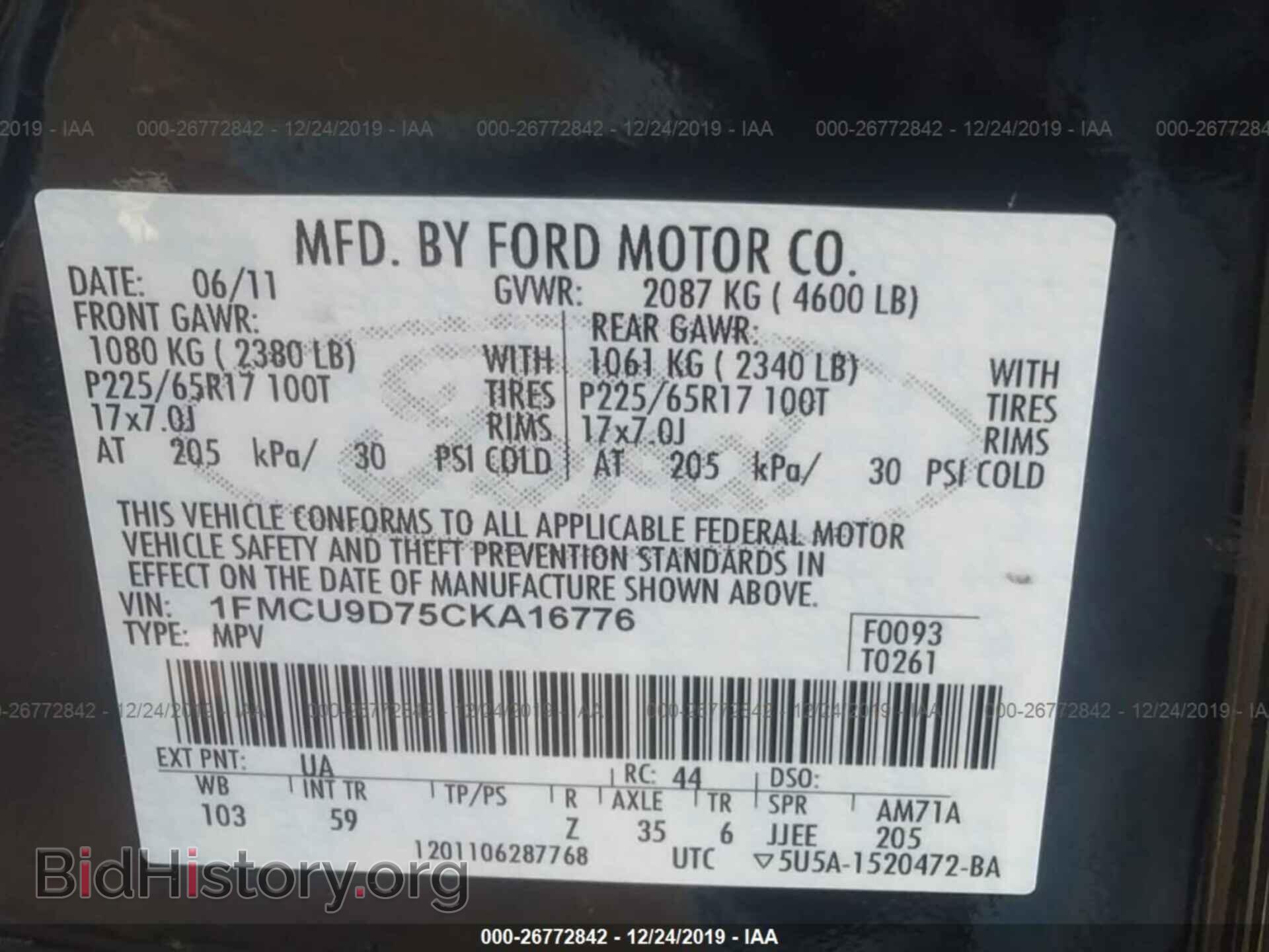 2012 FORD ESCAPE - VIN: 1FMCU9D75CKA16776 - Фото 9