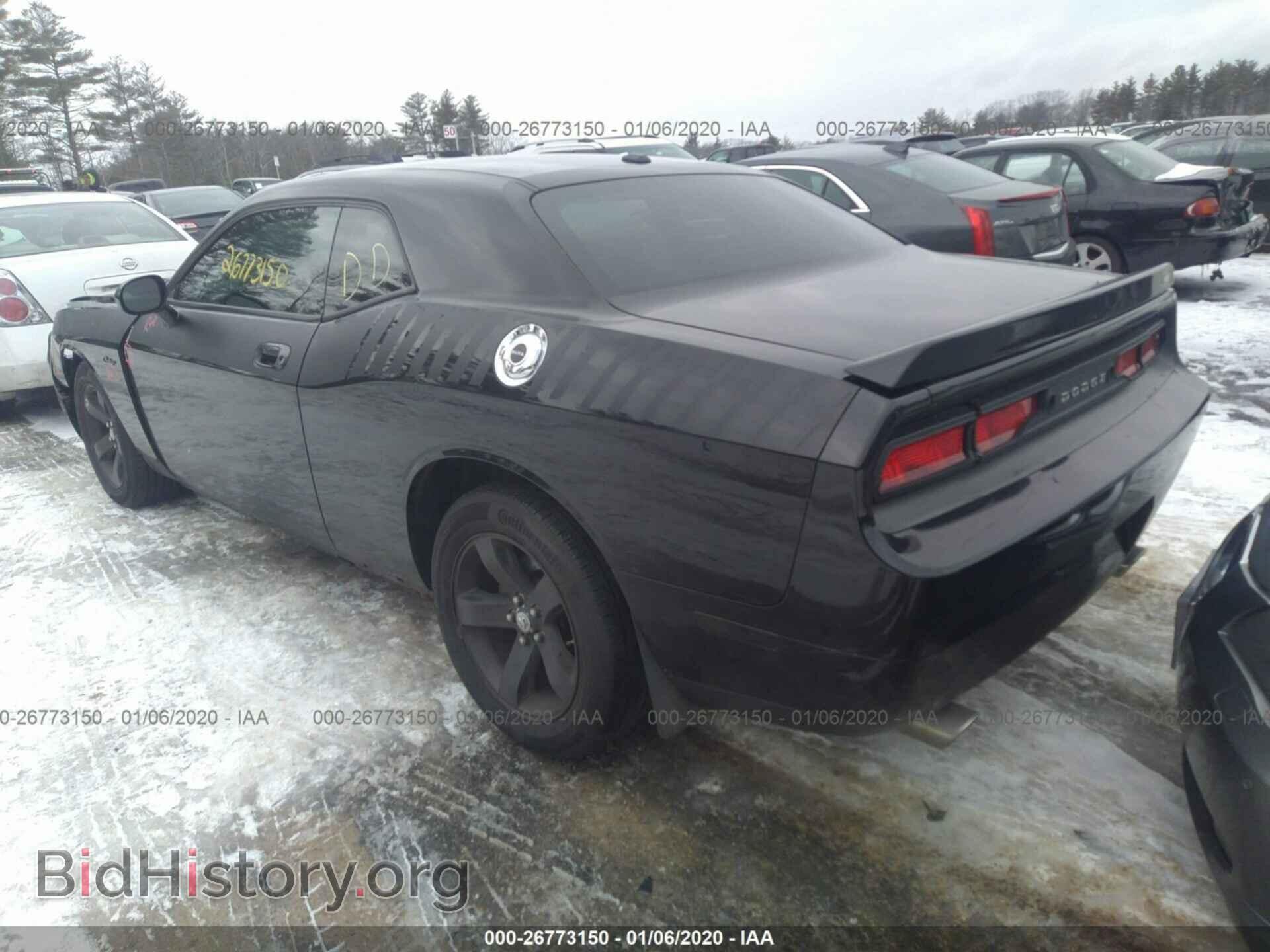 2009 DODGE CHALLENGER - VIN: 2B3LJ44V09H609395 - Фото 3