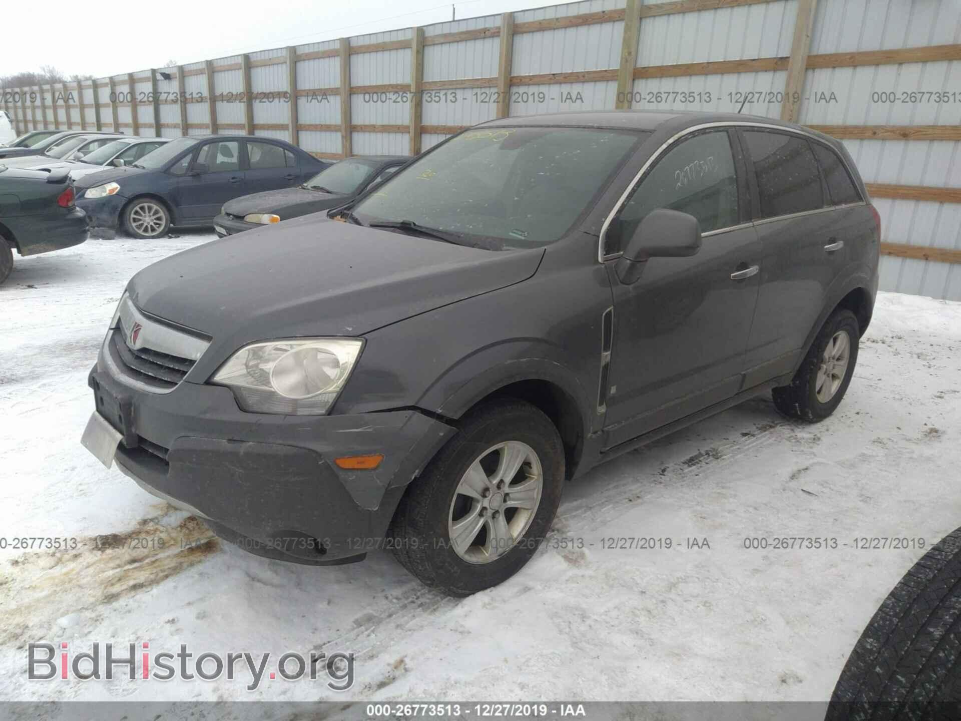 2008 SATURN VUE - VIN: 3GSCL33P78S617497 - Фото 2