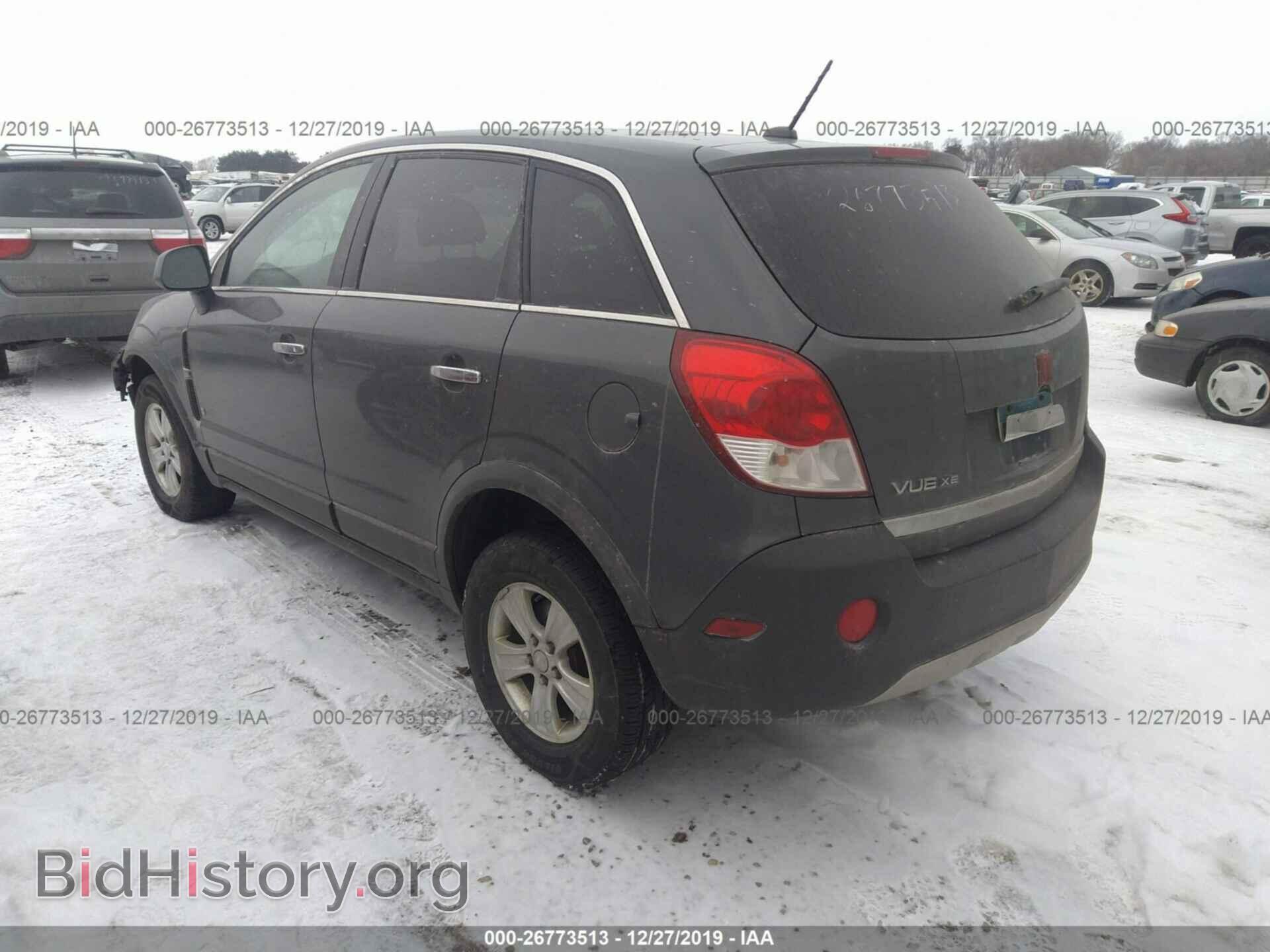 2008 SATURN VUE - VIN: 3GSCL33P78S617497 - Фото 3