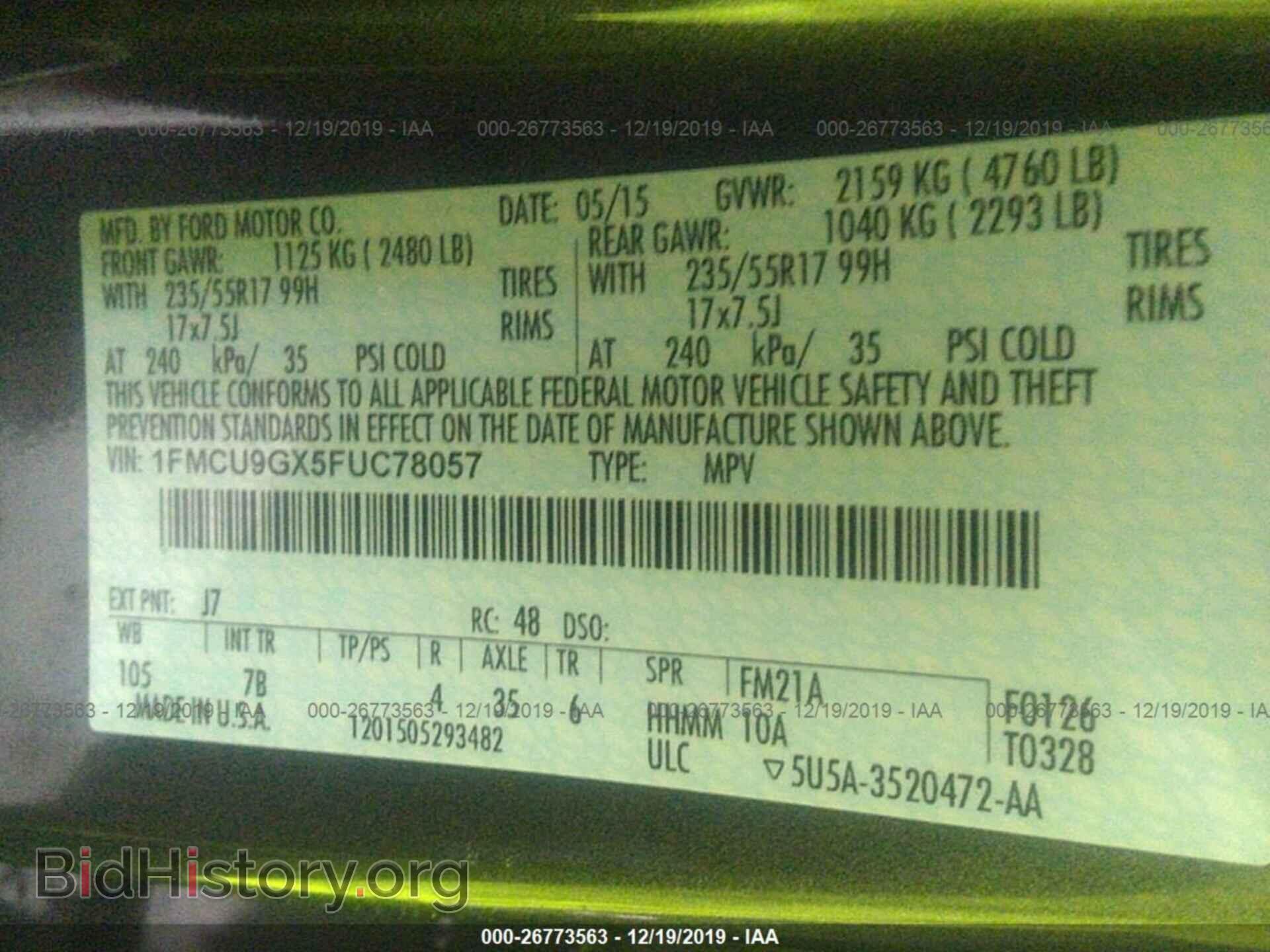 2015 FORD ESCAPE - VIN: 1FMCU9GX5FUC78057 - Фото 9