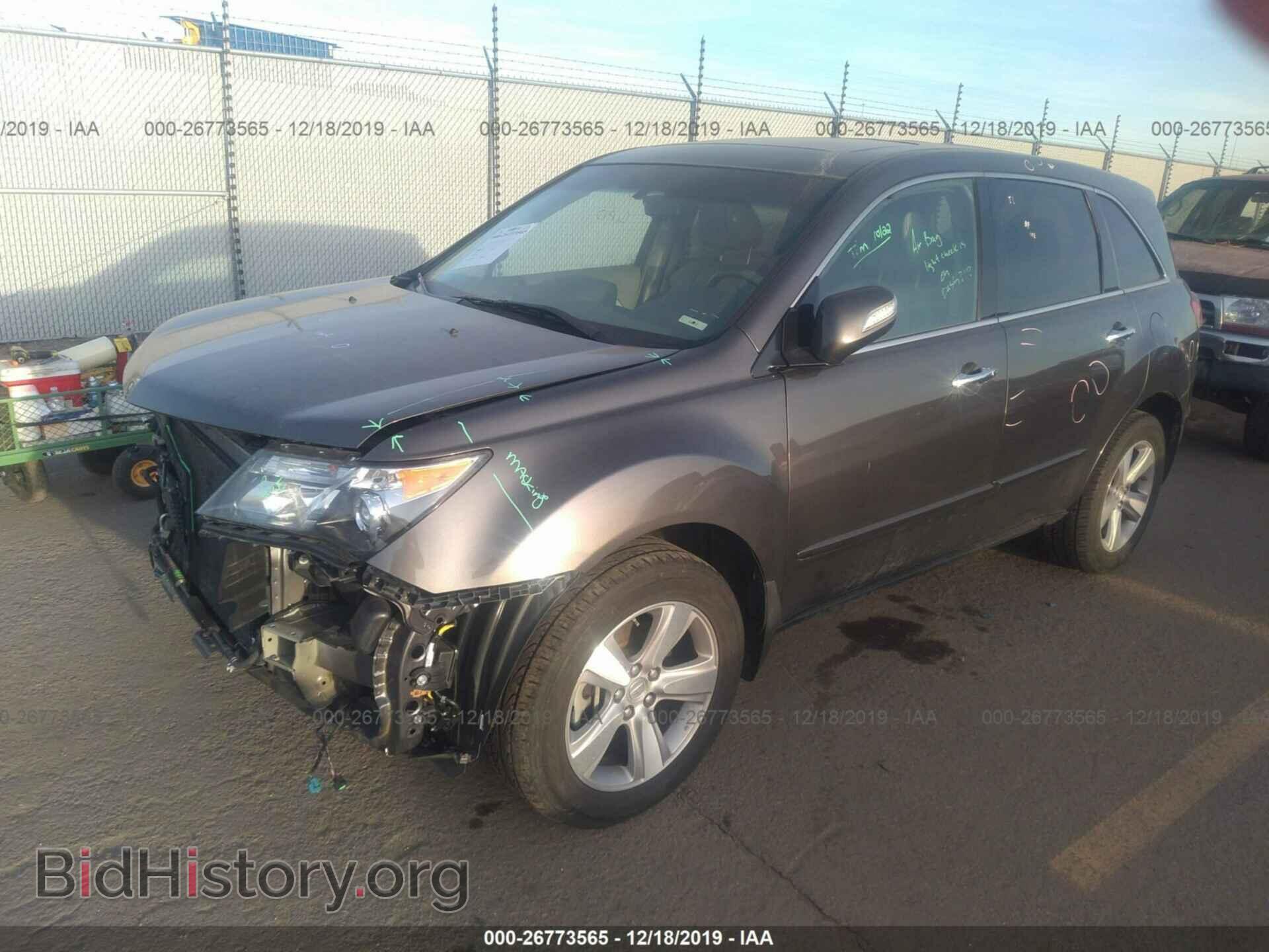 2012 ACURA MDX - VIN: 2HNYD2H48CH539437 - Photo 2