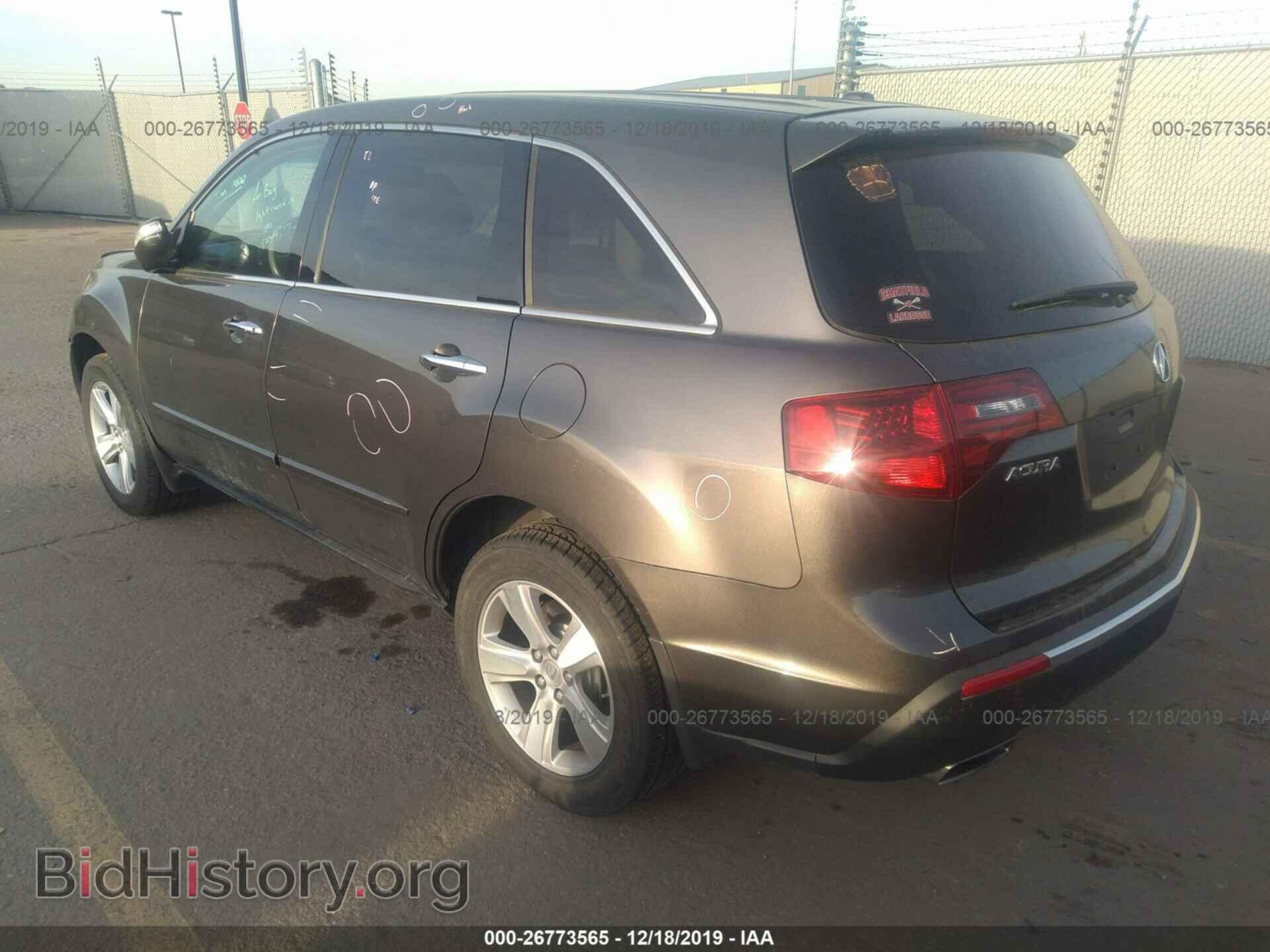 2012 ACURA MDX - VIN: 2HNYD2H48CH539437 - Photo 3