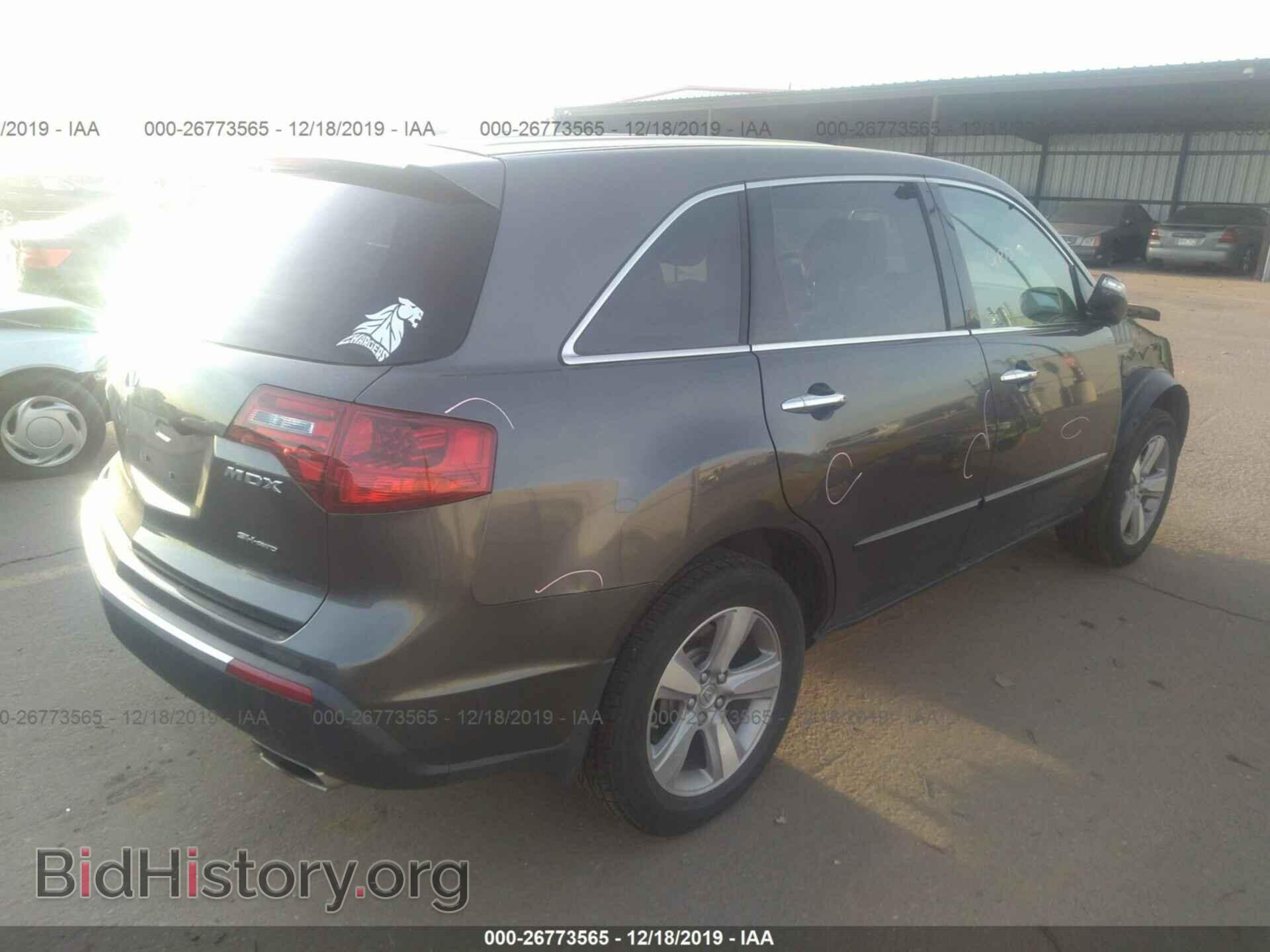 2012 ACURA MDX - VIN: 2HNYD2H48CH539437 - Photo 4
