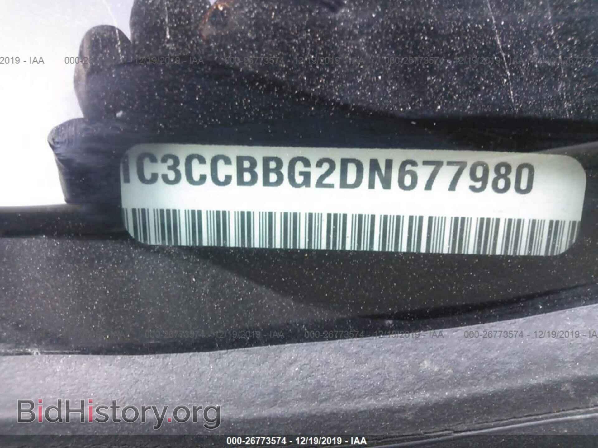 2013 CHRYSLER 200 - VIN: 1C3CCBBG2DN677980 - Photo 9