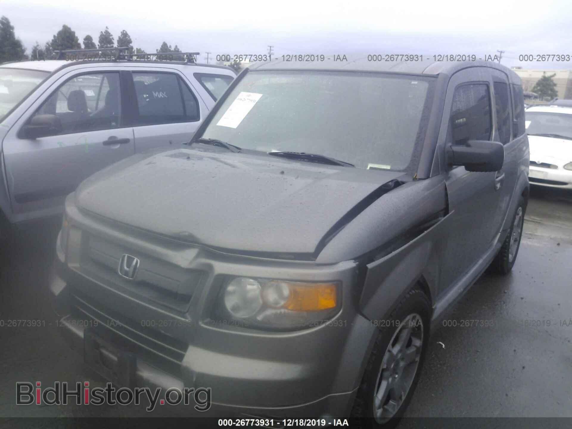 2007 Honda Element - VIN: 5J6YH18937L009203 - Фото 2