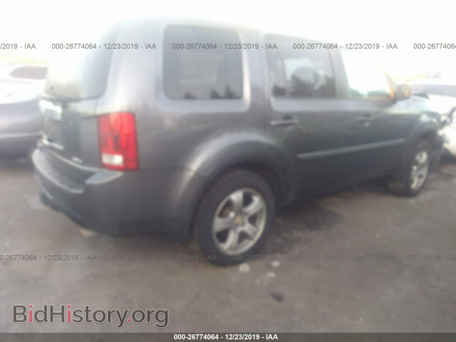 2014 HONDA PILOT - VIN: 5FNYF4H51EB052738 - Фото 4
