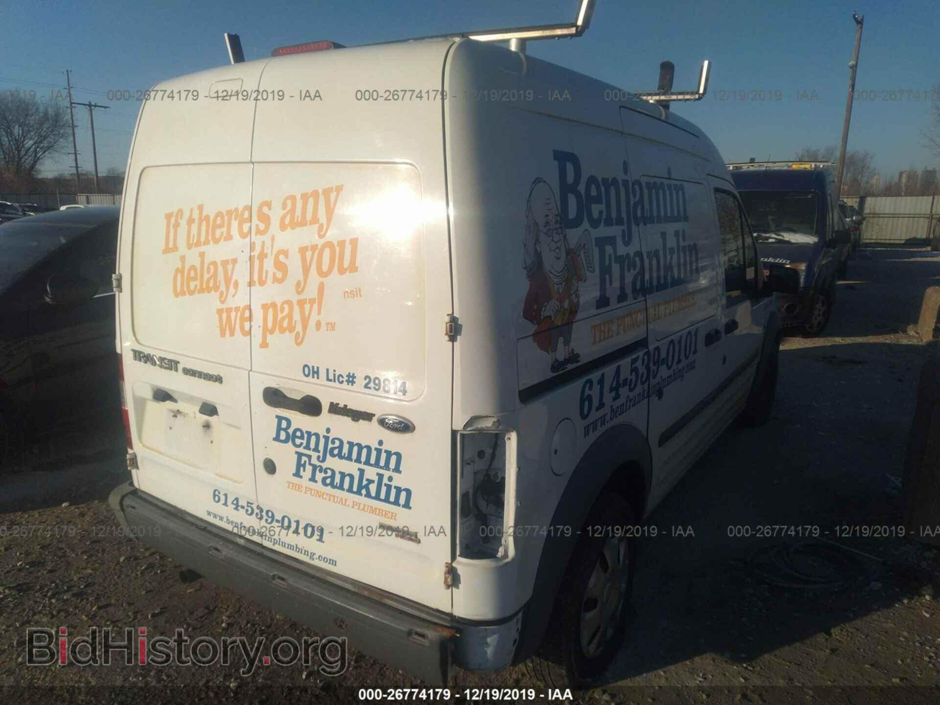 2012 Ford Transit Connect - VIN: NM0LS7AN2CT096837 - Фото 6