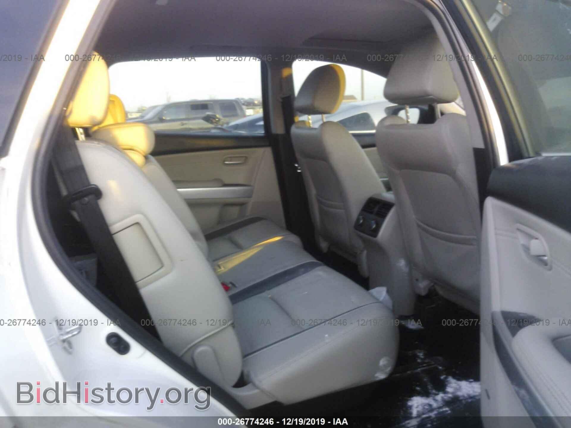 2008 Mazda CX-9 - VIN: JM3TB28A780133695 - Фото 8