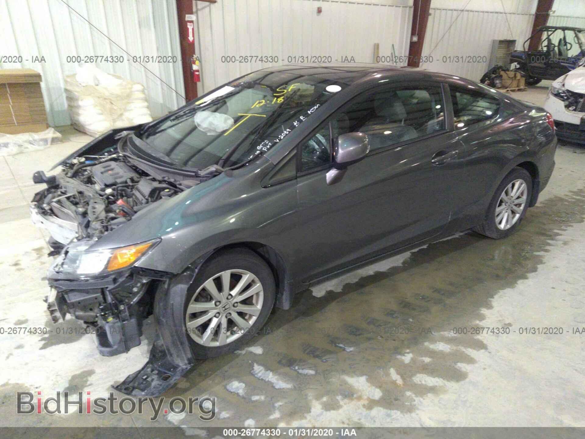 2012 HONDA CIVIC - VIN: 2HGFG3B08CH502034 - Photo 2