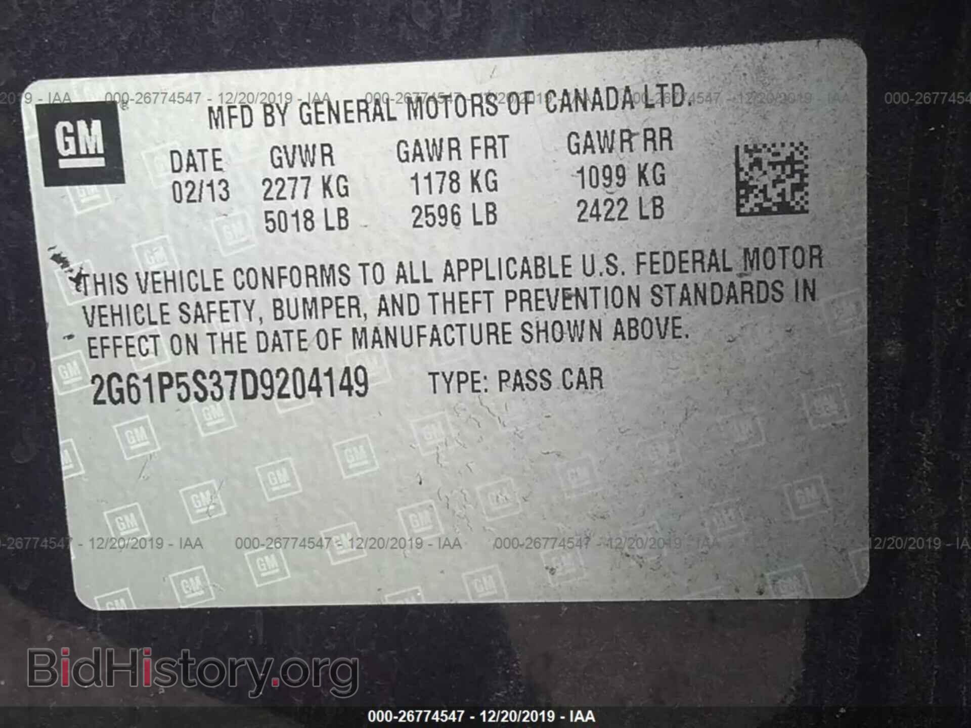 2013 CADILLAC XTS - VIN: 2G61P5S37D9204149 - Фото 9