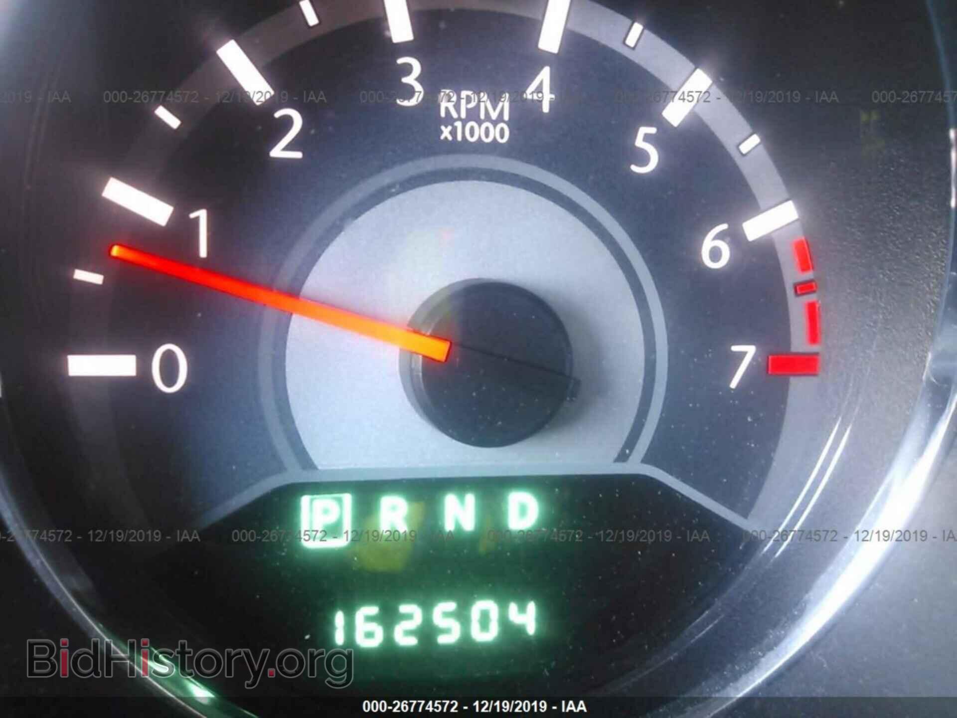 2012 CHRYSLER 200 - VIN: 1C3CCBBB6CN241510 - Фото 7