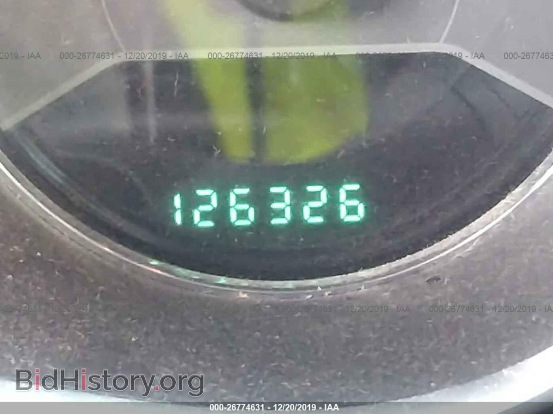 2012 DODGE AVENGER - VIN: 1C3CDZAB3CN242654 - Photo 7
