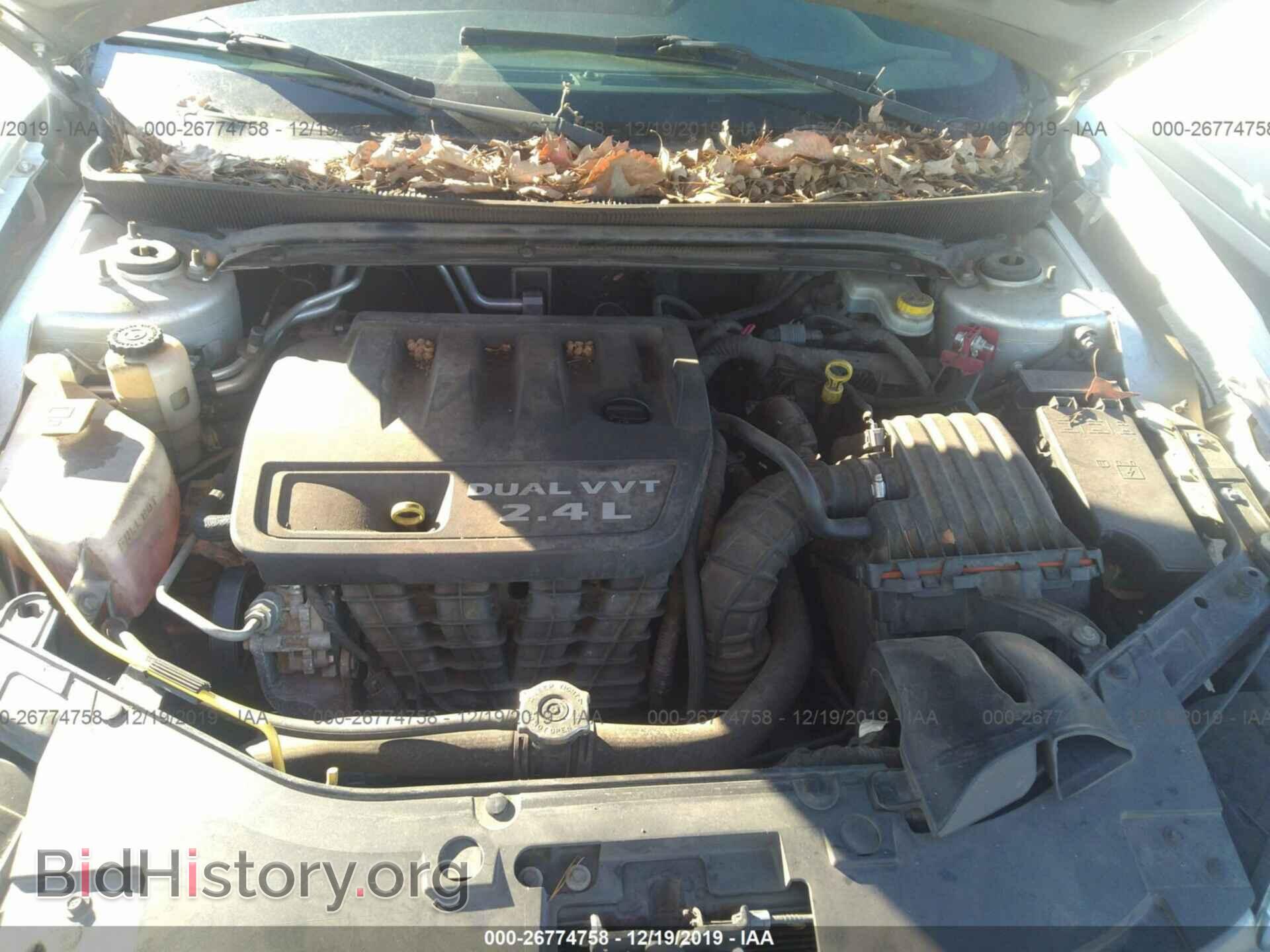 2011 CHRYSLER 200 - VIN: 1C3BC1FB1BN589715 - Фото 10
