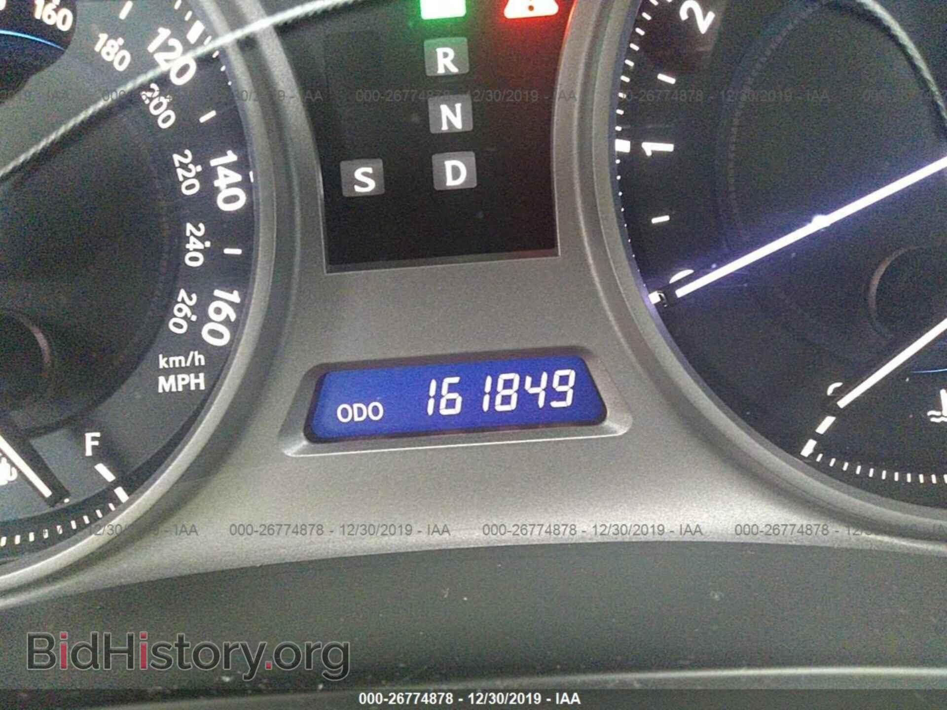 2008 LEXUS IS - VIN: JTHBK262985080922 - Фото 7