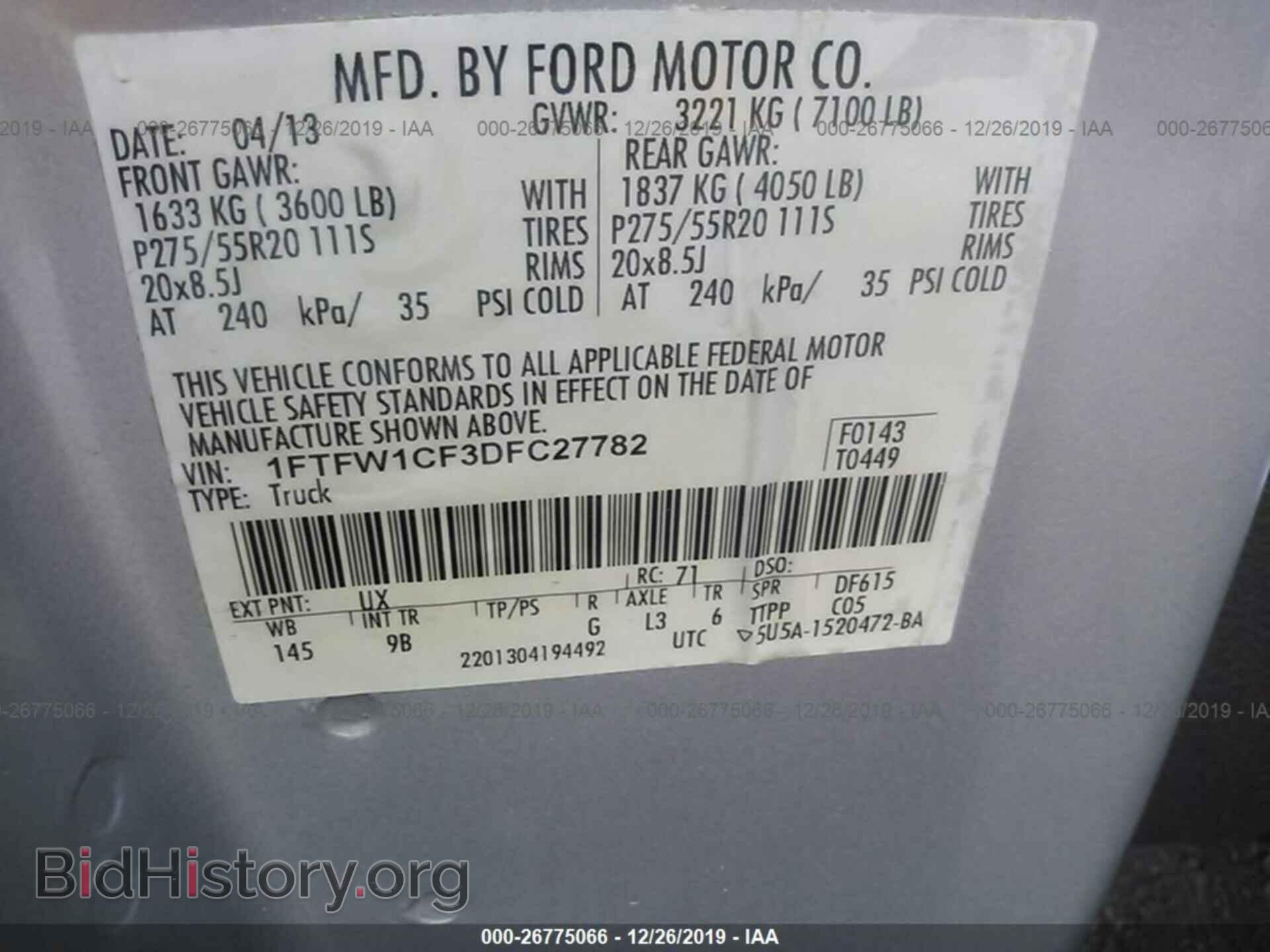2013 FORD F150 - VIN: 1FTFW1CF3DFC27782 - Фото 9