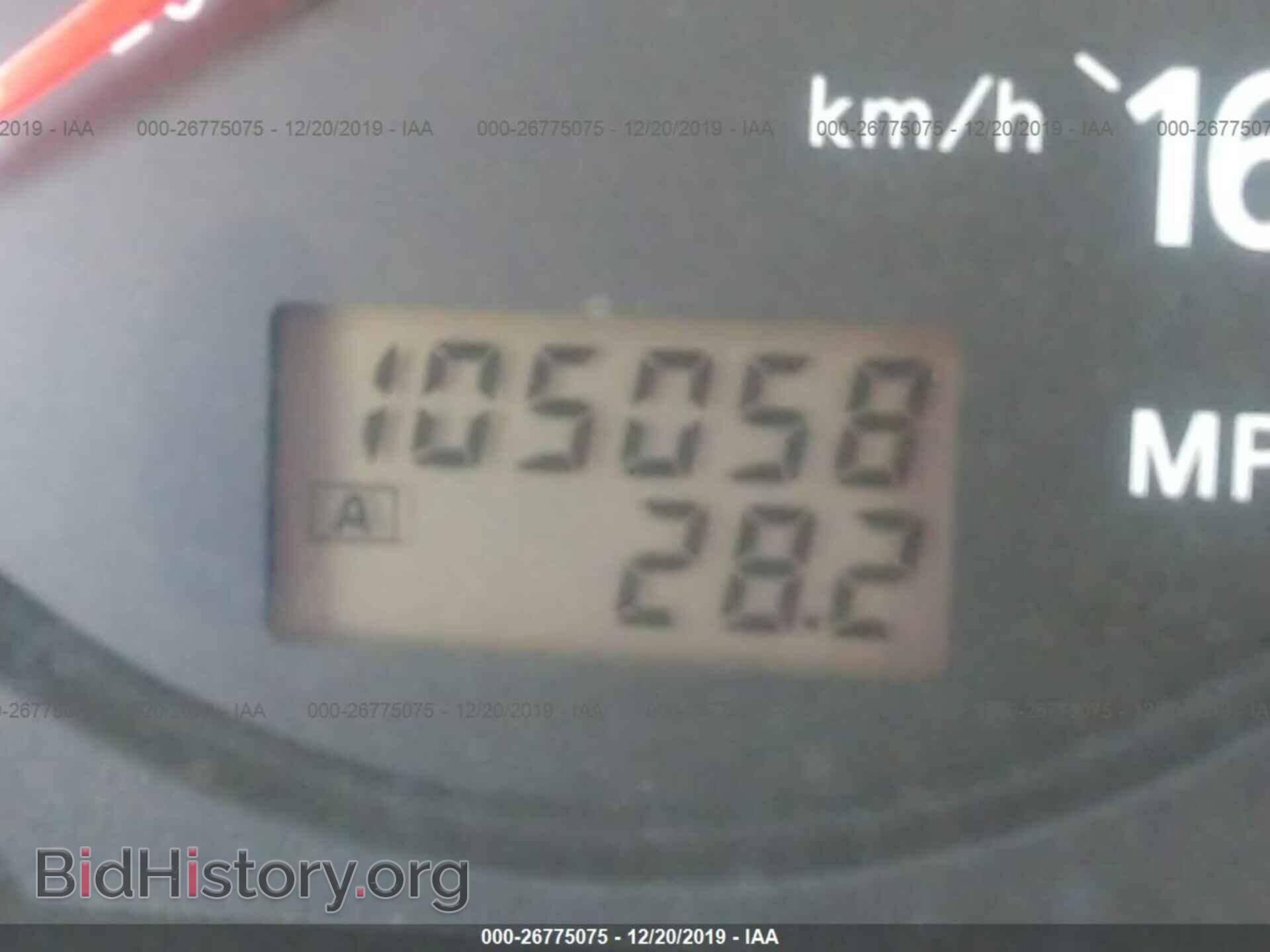 2000 NISSAN MAXIMA - VIN: JN1CA31D1YT723706 - Фото 7