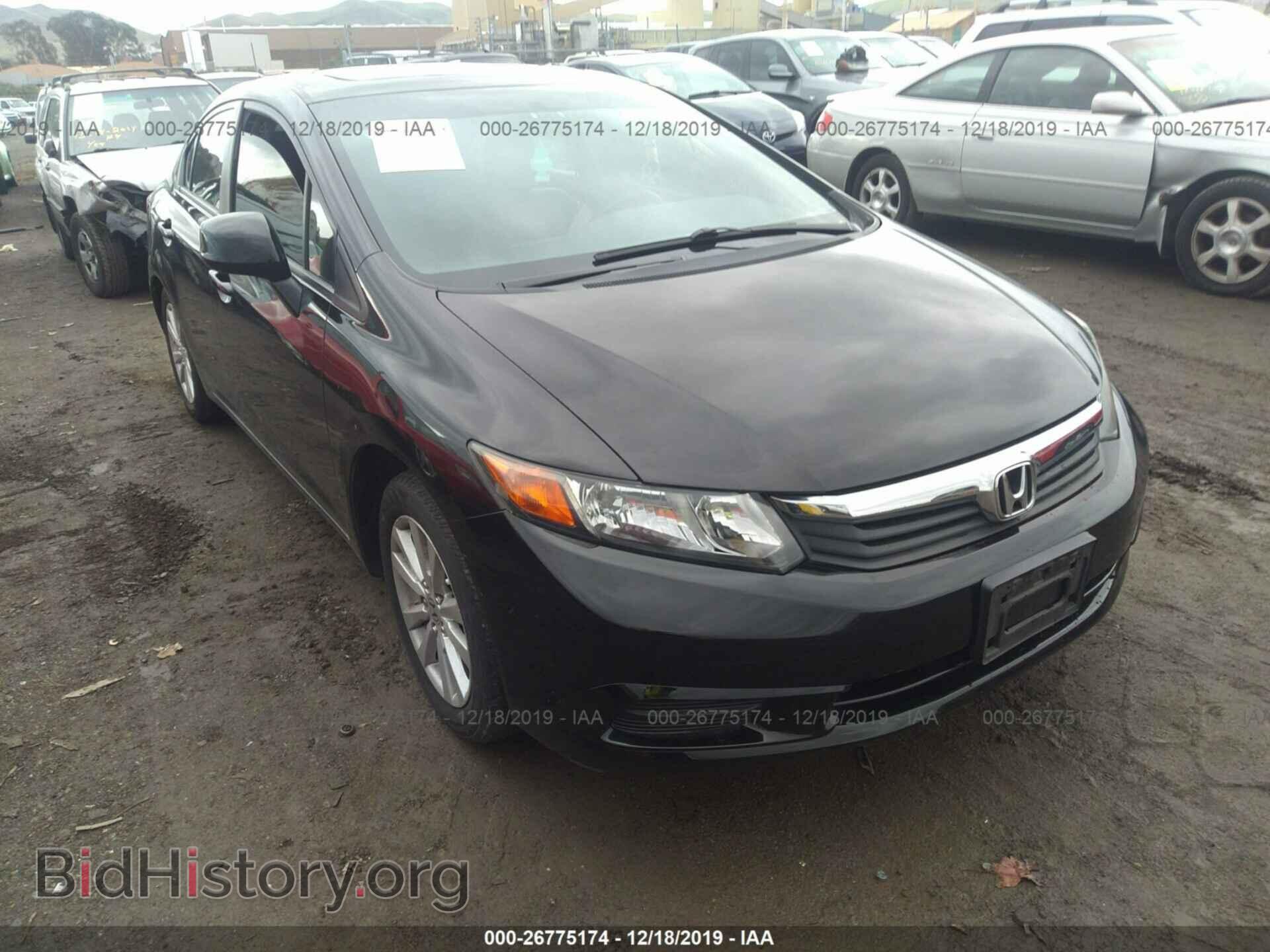 Photo 19XFB2F84CE378816 - Honda Civic 2012