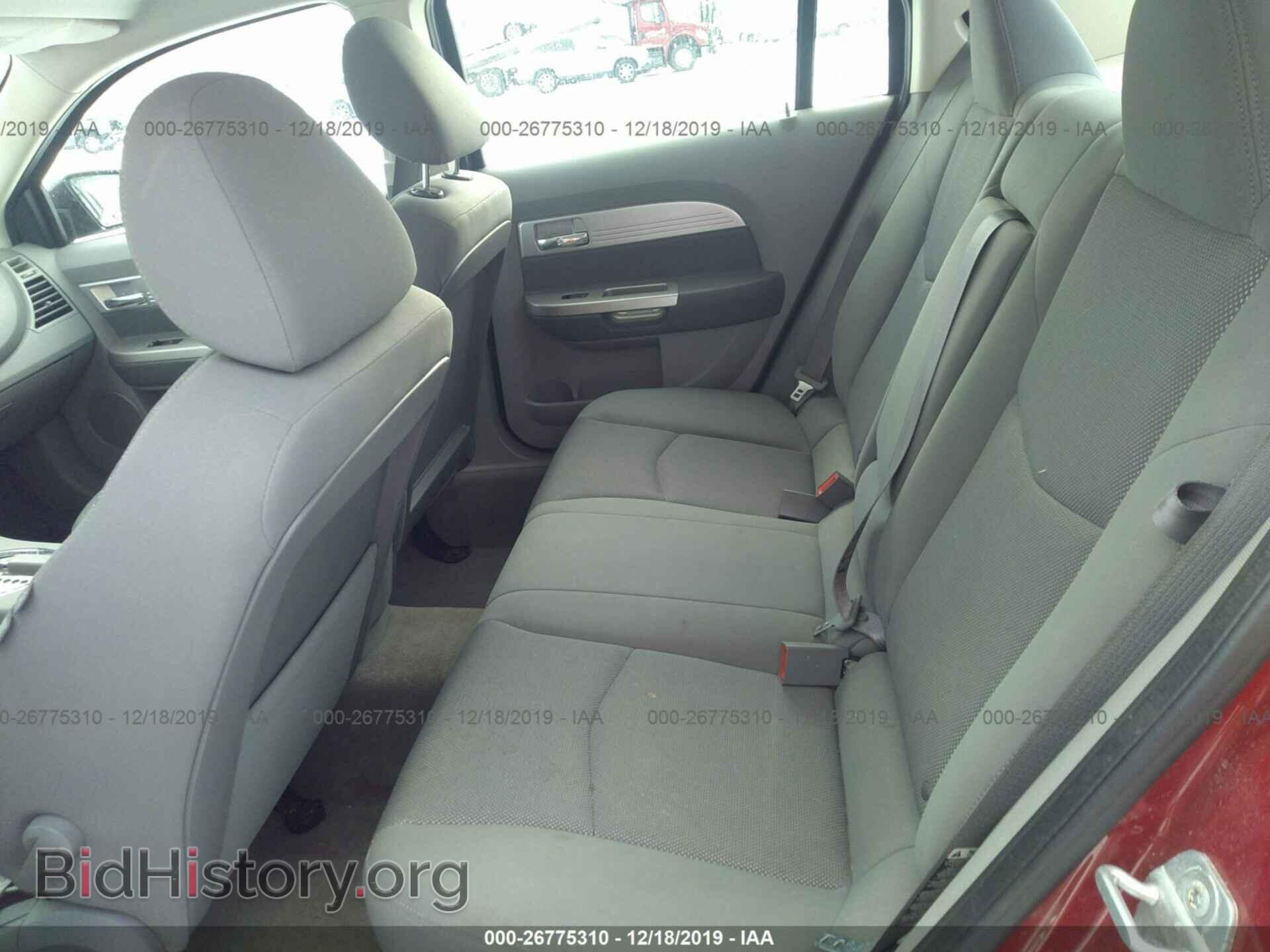 2007 CHRYSLER SEBRING - VIN: 1C3LC56K67N566420 - Фото 8