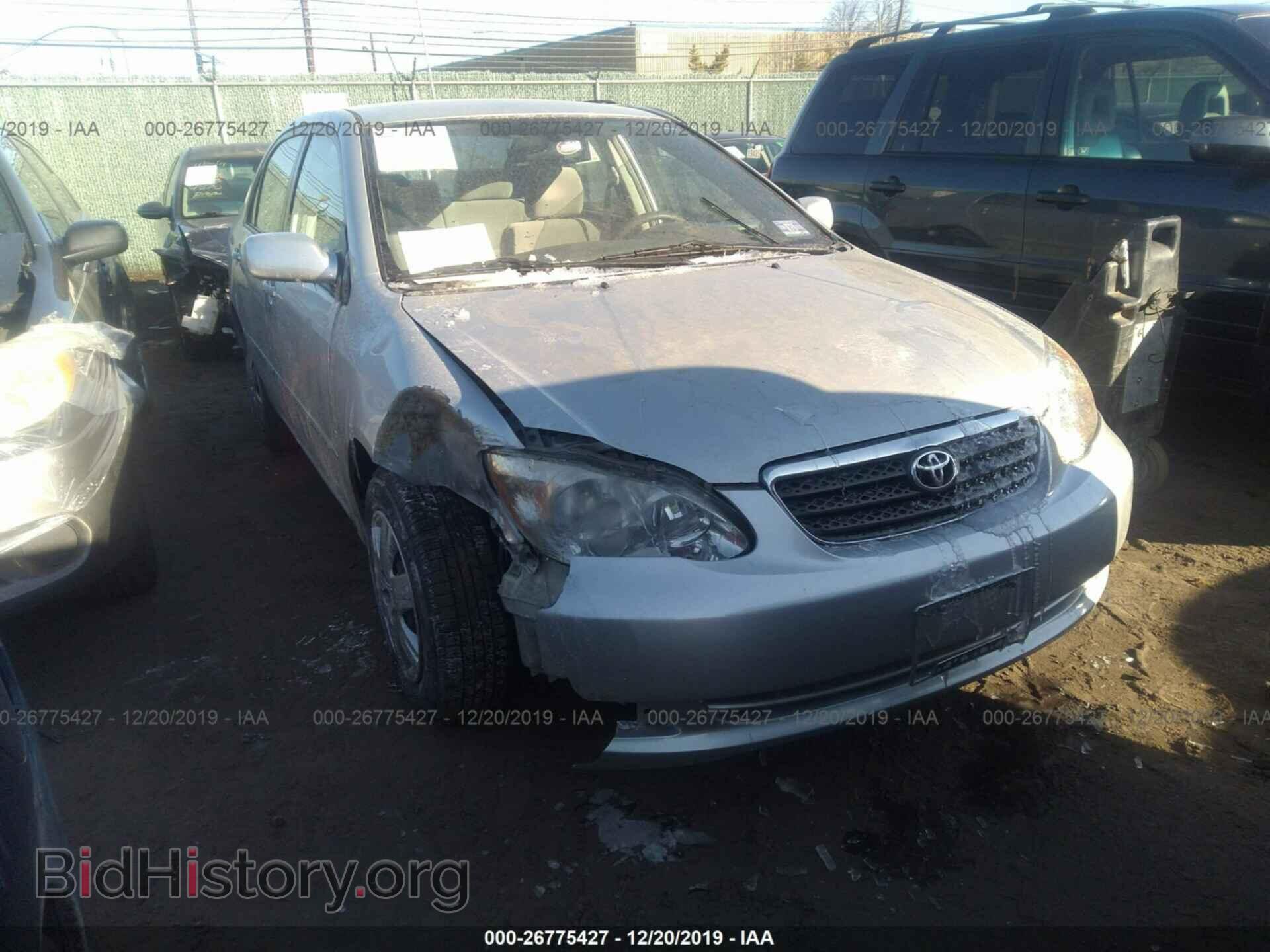 Фотография 2T1BR32E97C747105 - TOYOTA COROLLA 2007
