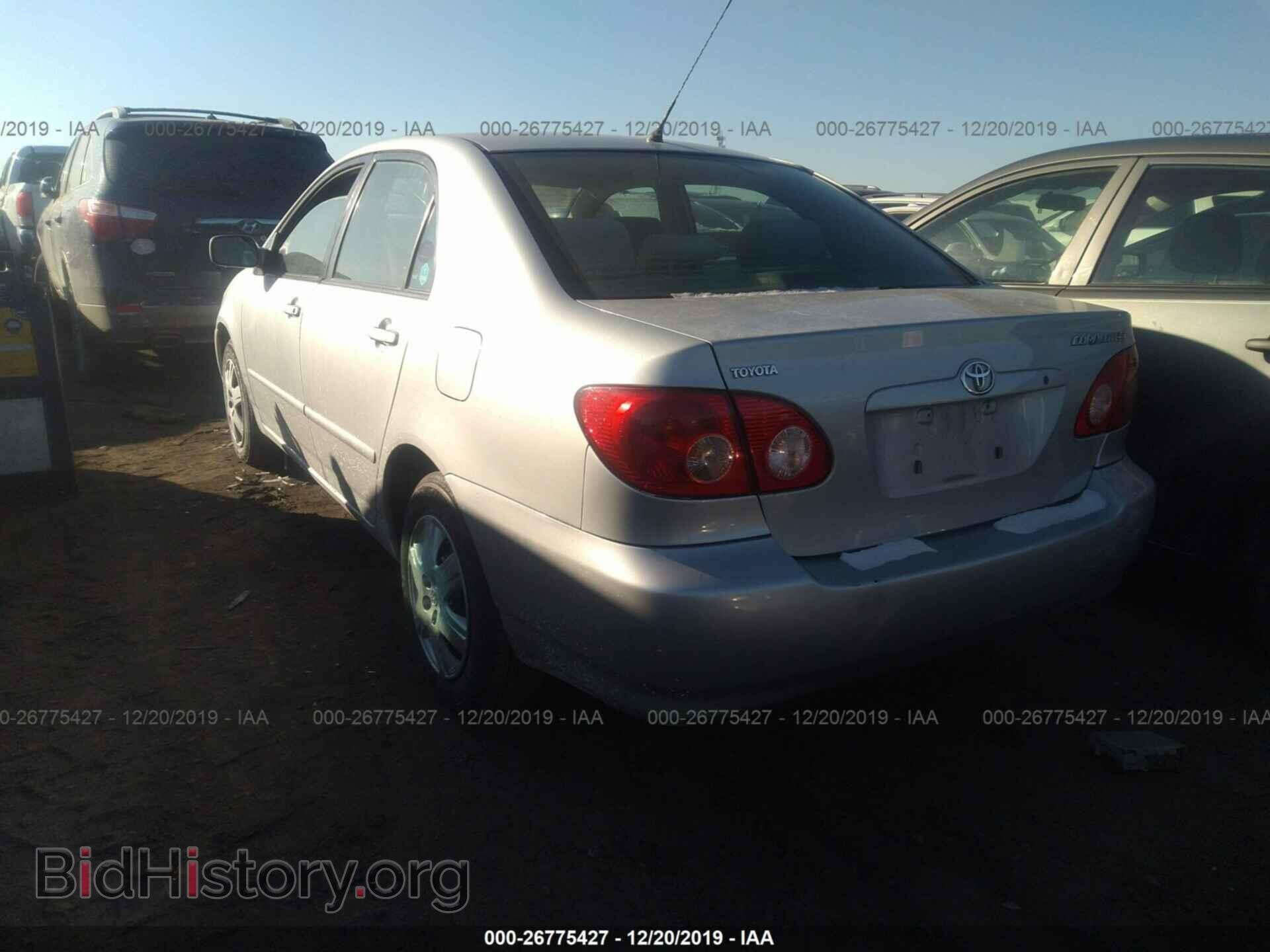 2007 TOYOTA COROLLA - VIN: 2T1BR32E97C747105 - Фото 3