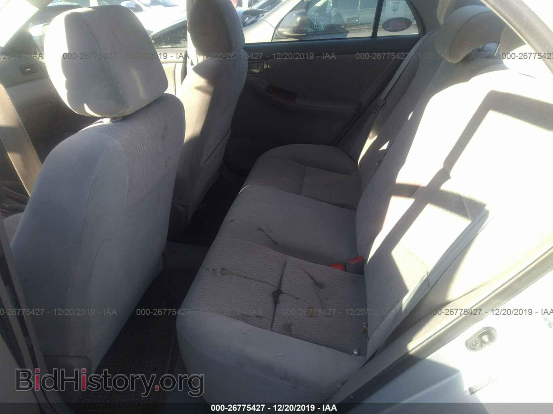 2007 TOYOTA COROLLA - VIN: 2T1BR32E97C747105 - Фото 8
