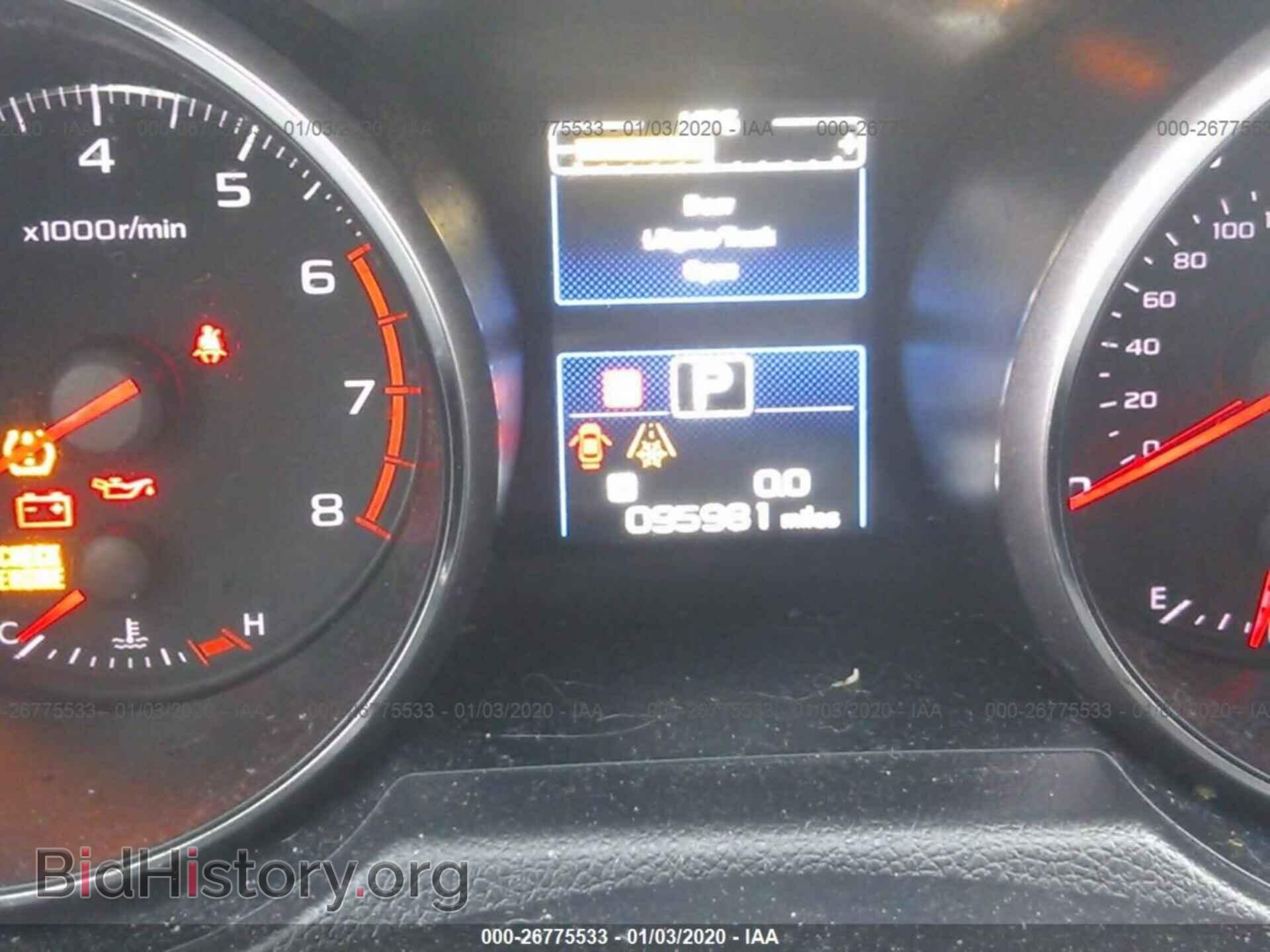 2015 SUBARU OUTBACK - VIN: 4S4BSAAC2F3271226 - Фото 7
