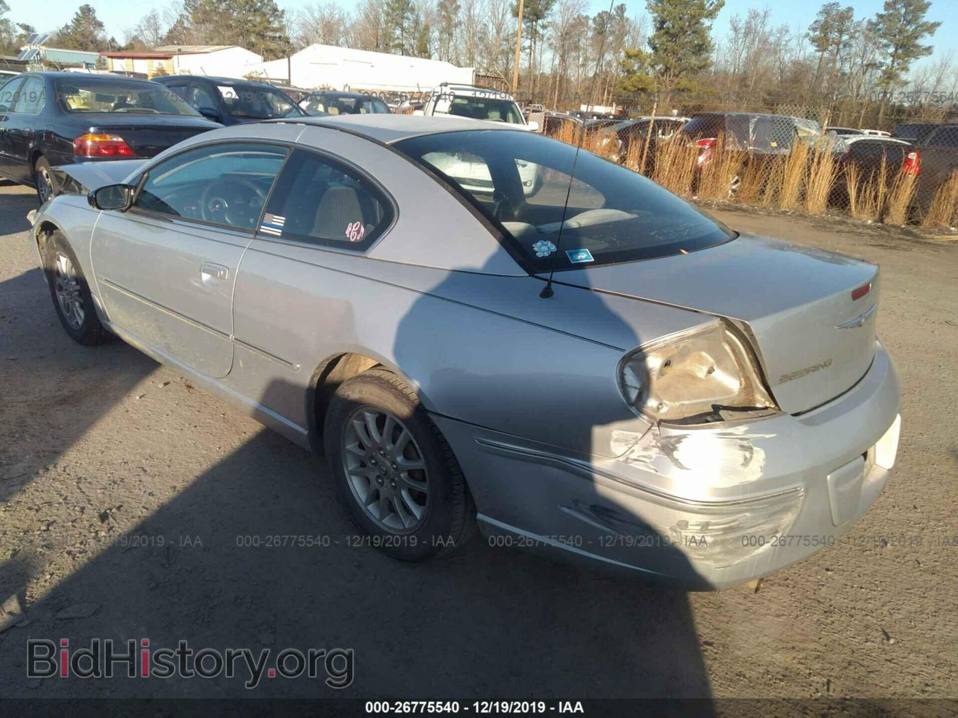 2004 CHRYSLER SEBRING - VIN: 4C3AG42G94E102913 - Фото 3
