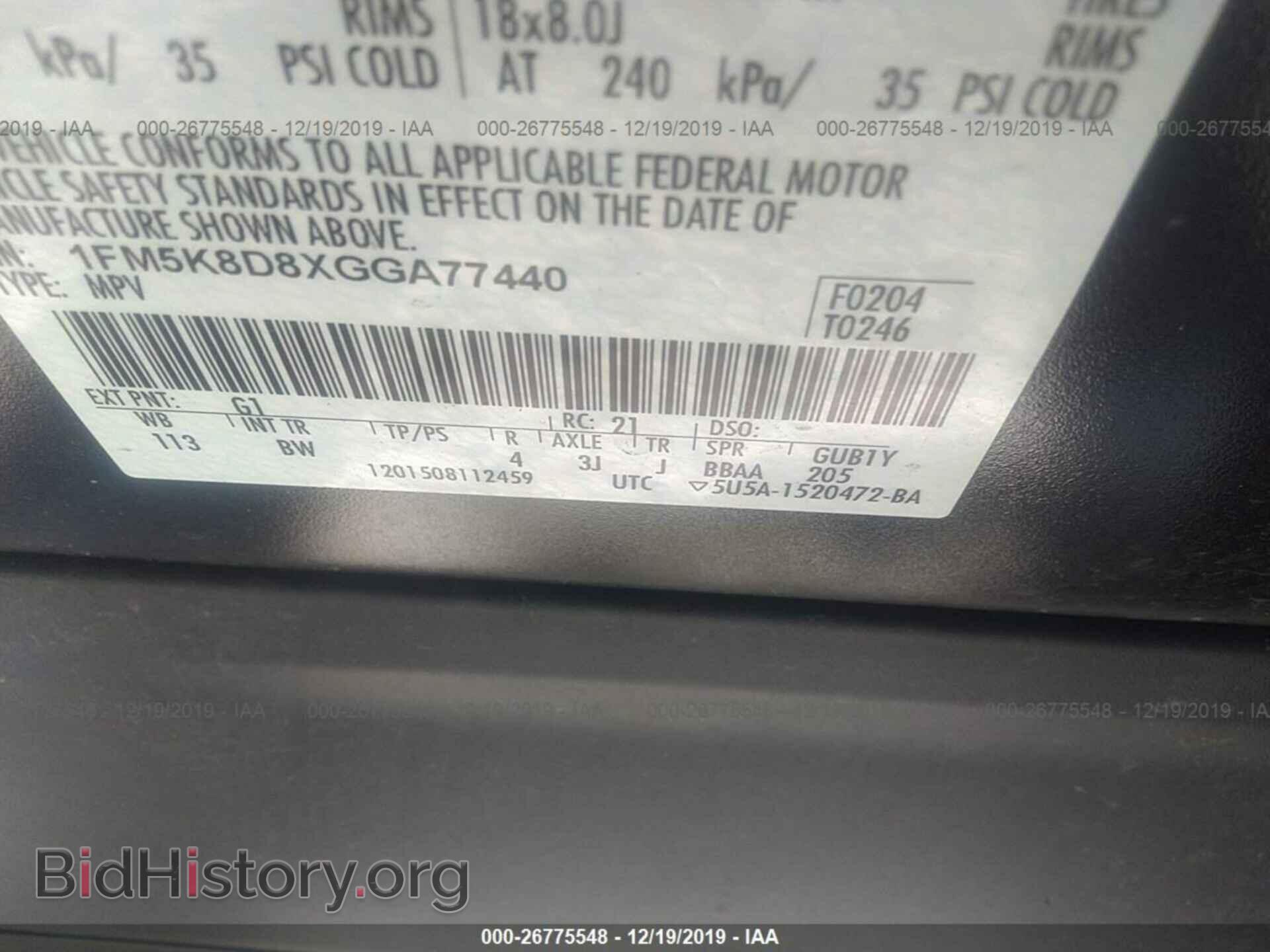 2016 FORD EXPLORER - VIN: 1FM5K8D8XGGA77440 - Photo 9