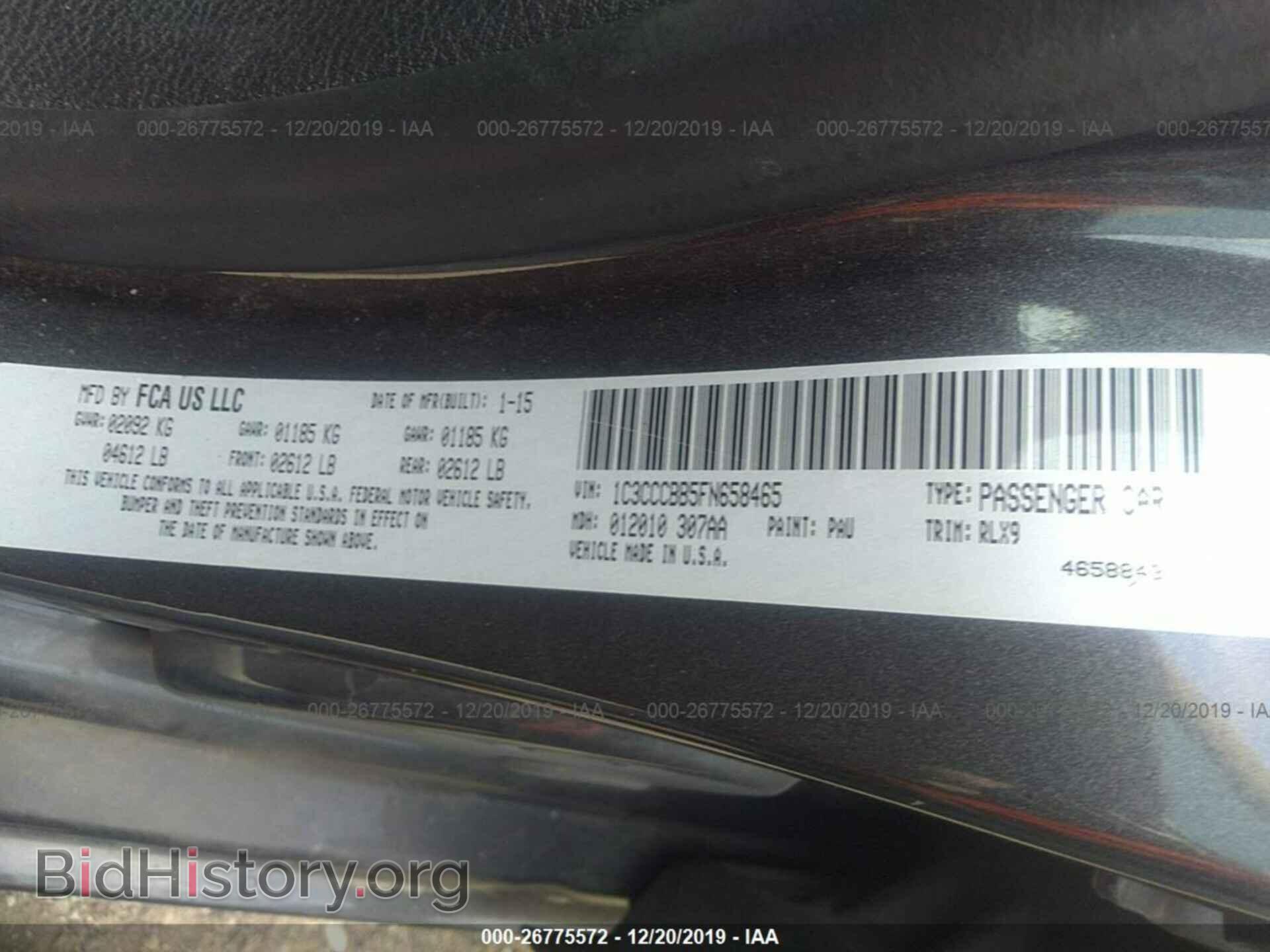 2015 CHRYSLER 200 - VIN: 1C3CCCBB5FN658465 - Photo 9