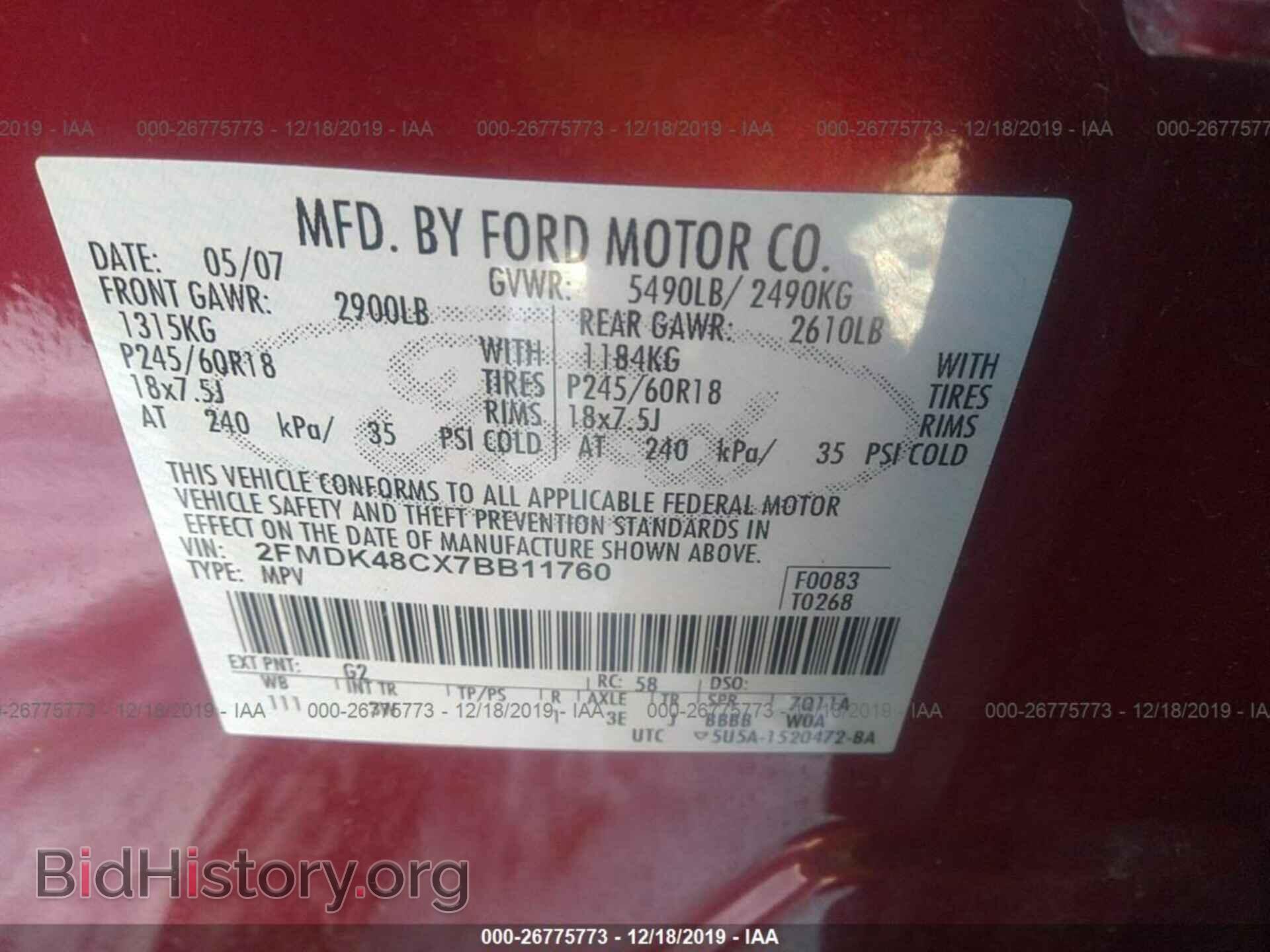 2007 FORD EDGE - VIN: 2FMDK48CX7BB11760 - Photo 9