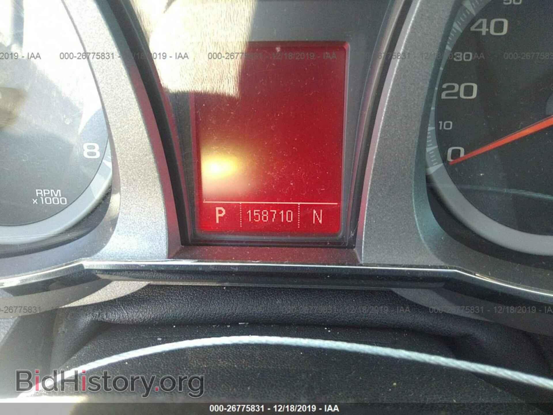 2010 GMC TERRAIN - VIN: 2CTFLEEW9A6349943 - Photo 7
