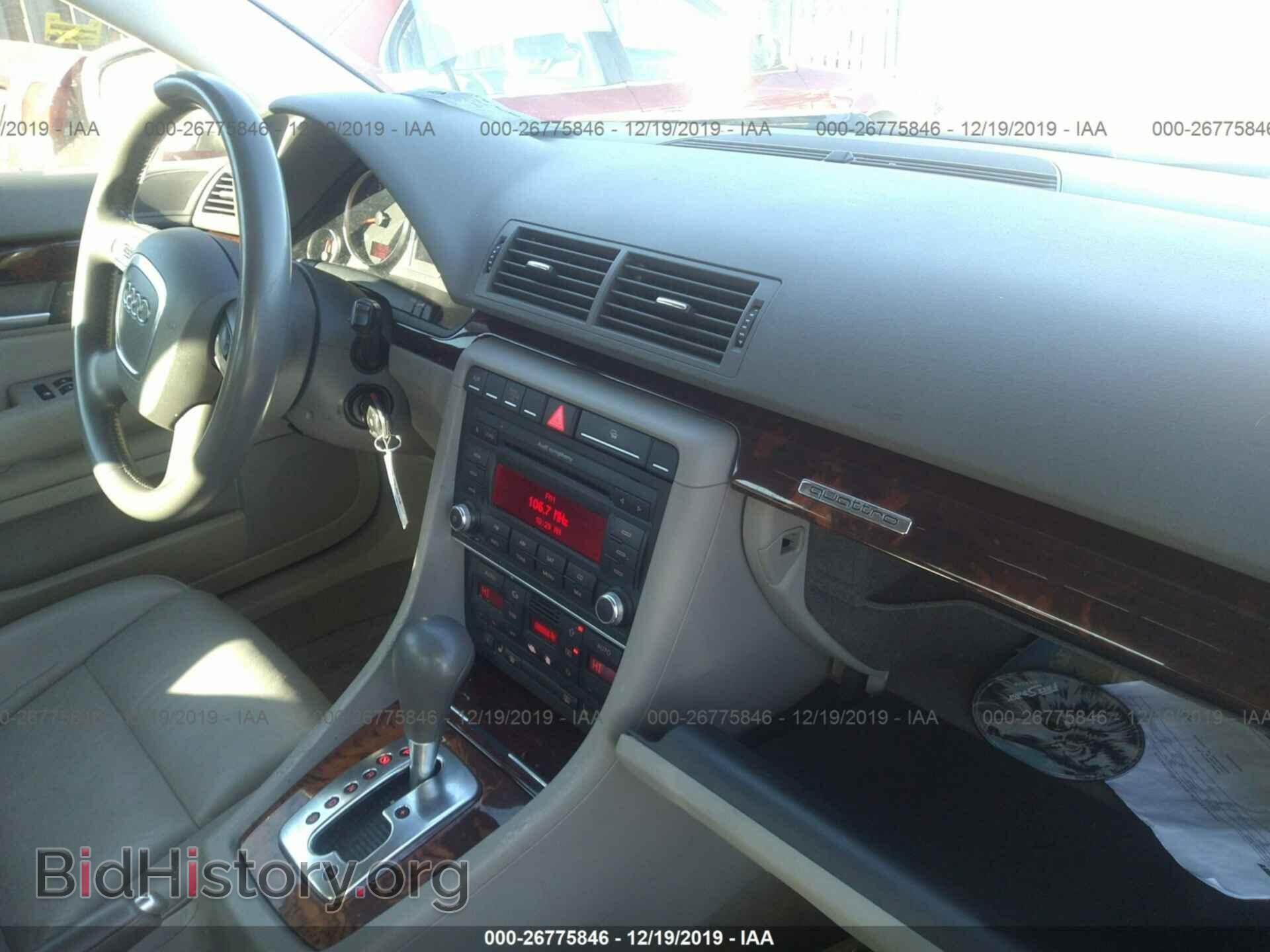 2007 AUDI A4 - VIN: WAUDF78E47A133449 - Фото 5