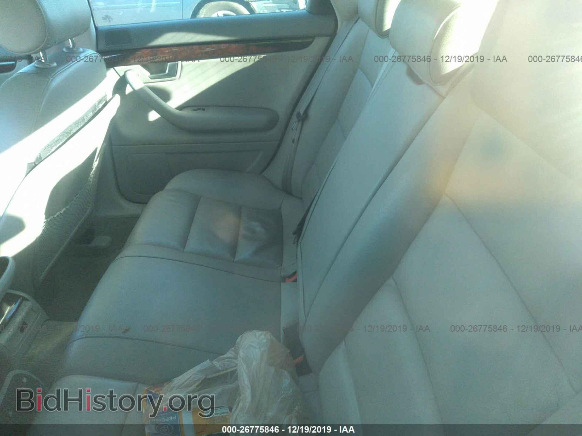 2007 AUDI A4 - VIN: WAUDF78E47A133449 - Фото 8