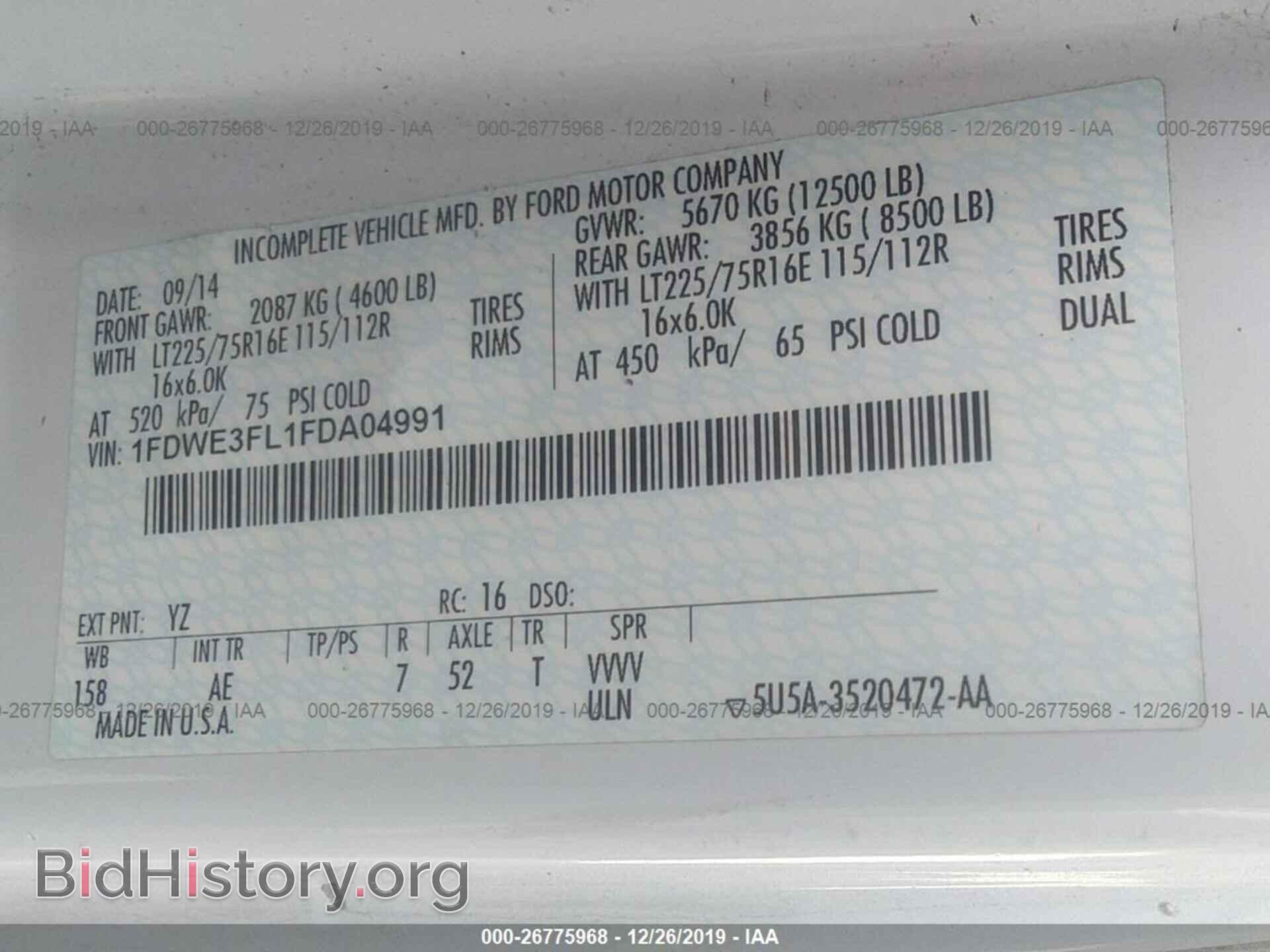2015 FORD ECONOLINE - VIN: 1FDWE3FL1FDA04991 - Фото 9