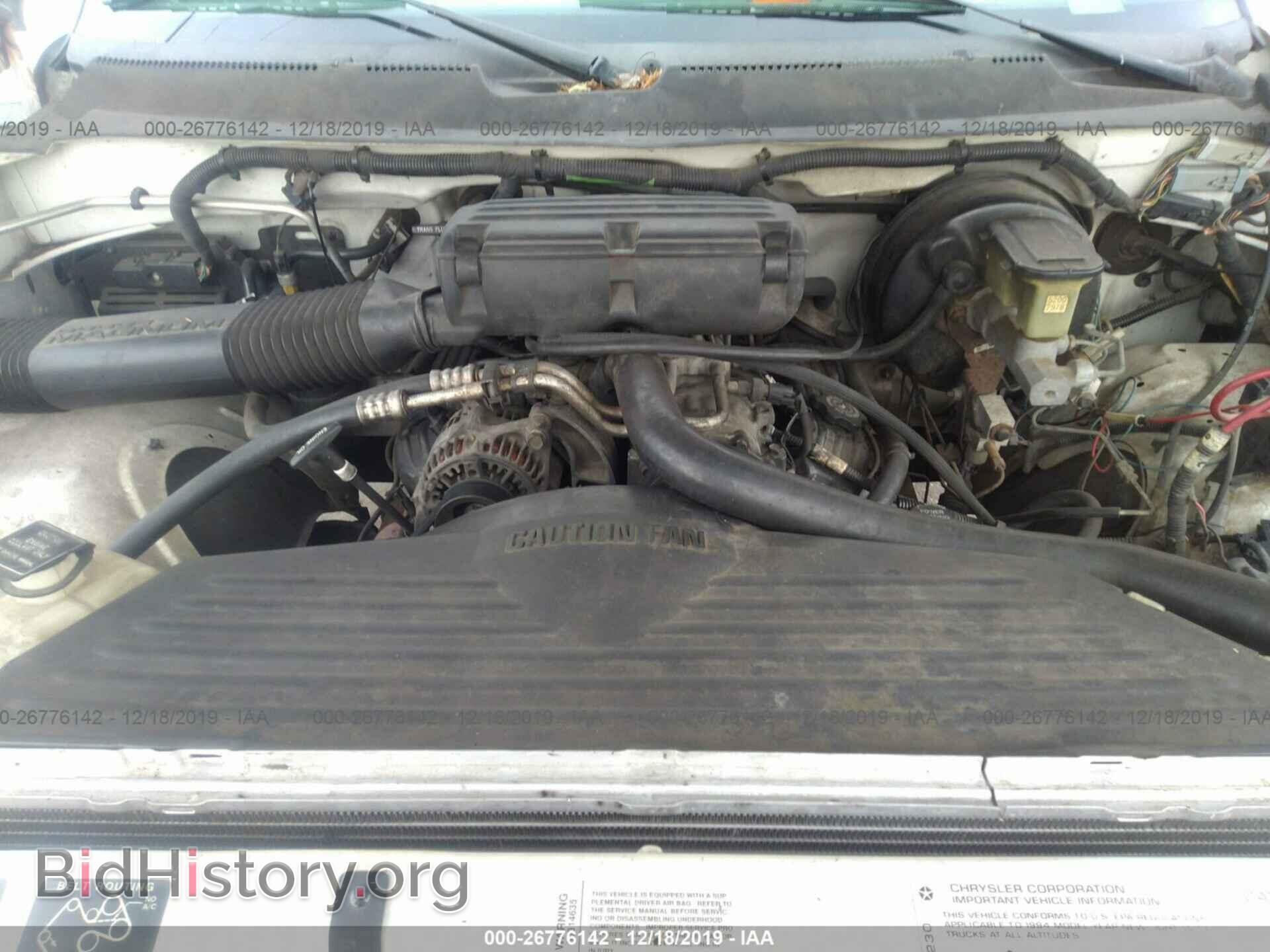 1994 DODGE RAM 1500 - VIN: 1B7HC16Z7RS567913 - Фото 3