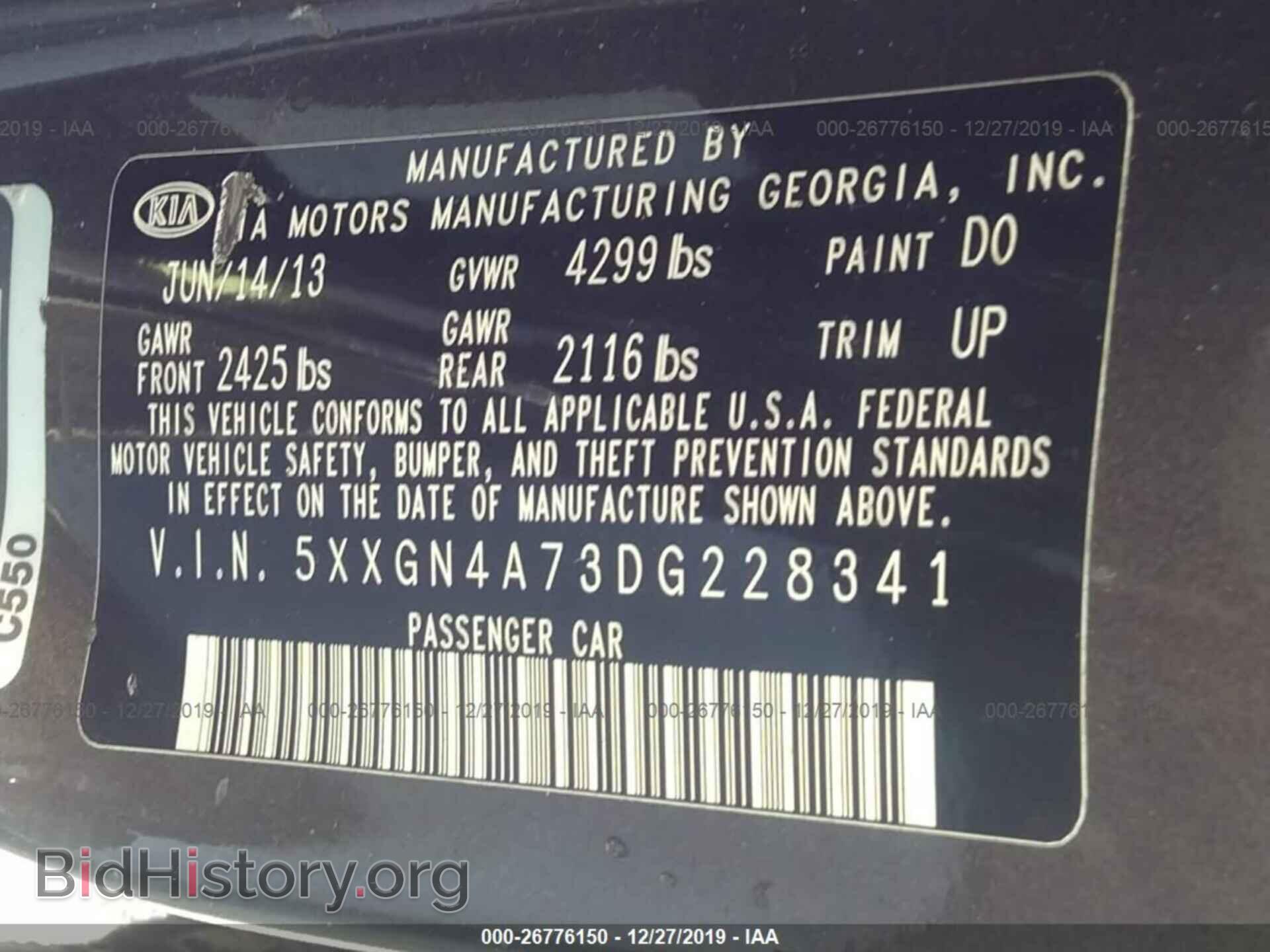 2013 KIA OPTIMA - VIN: 5XXGN4A73DG228341 - Photo 9