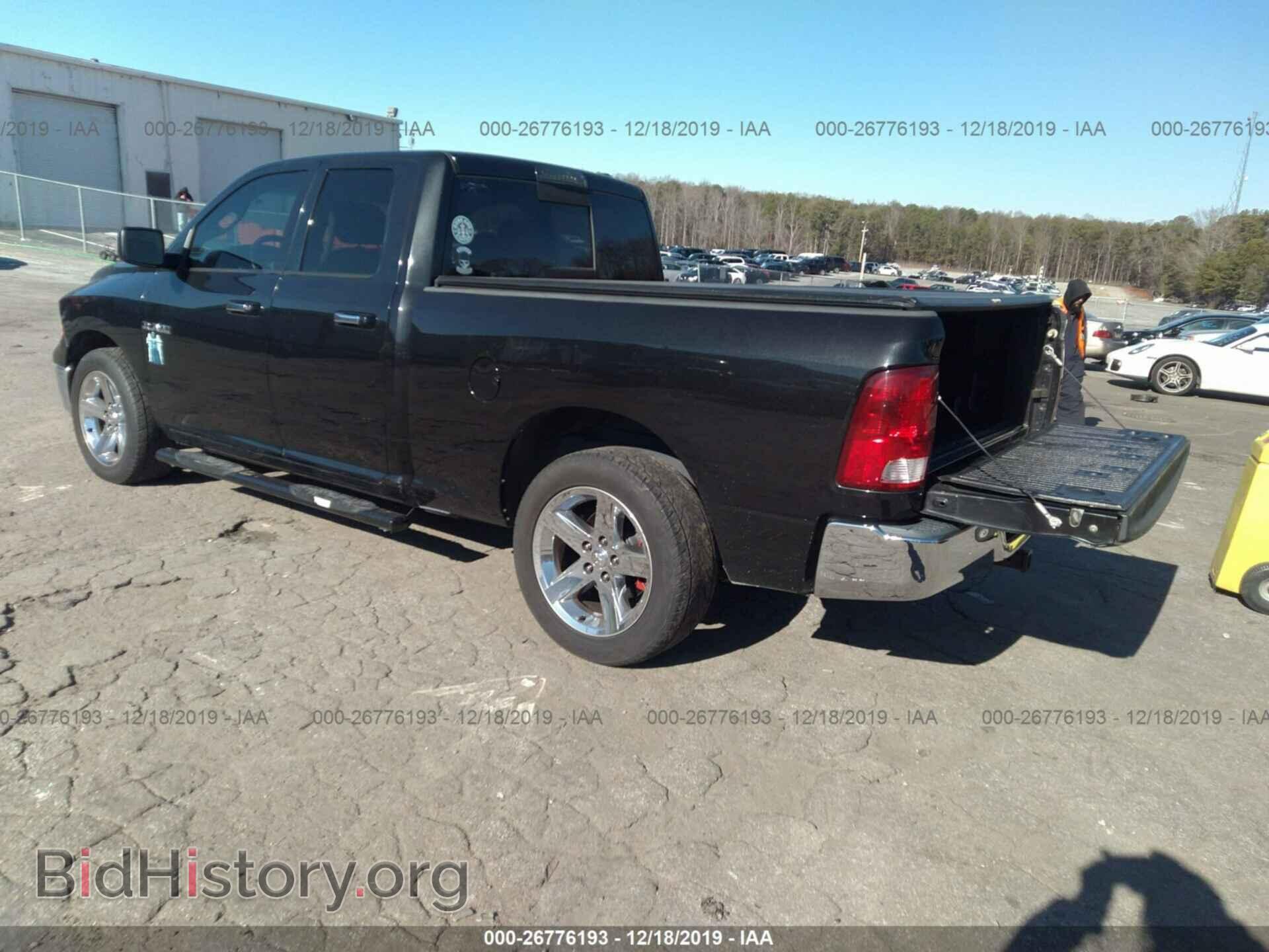 2009 Dodge RAM 1500 - VIN: 1D3HB18P39S802491 - Фото 3
