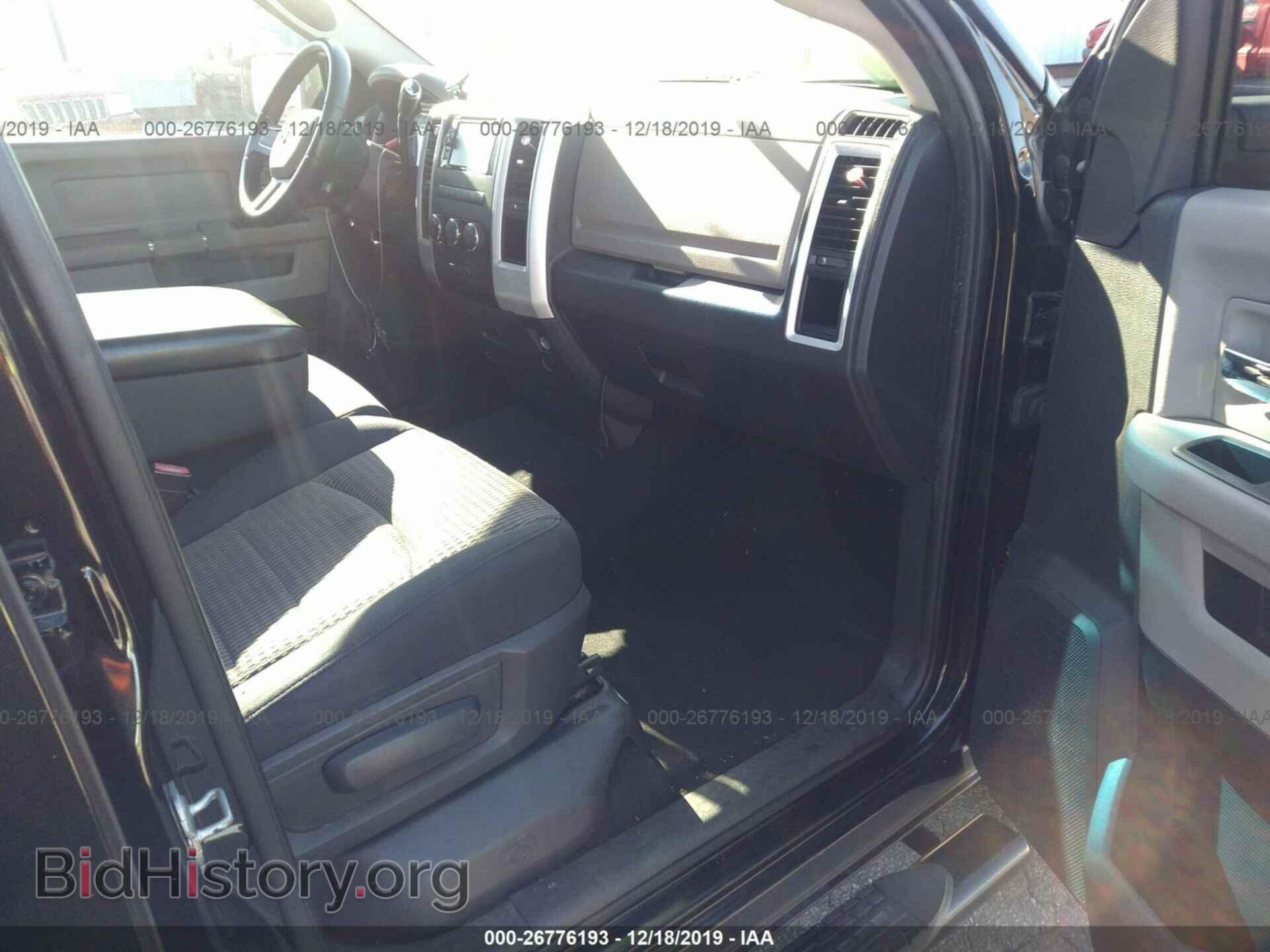2009 Dodge RAM 1500 - VIN: 1D3HB18P39S802491 - Фото 5