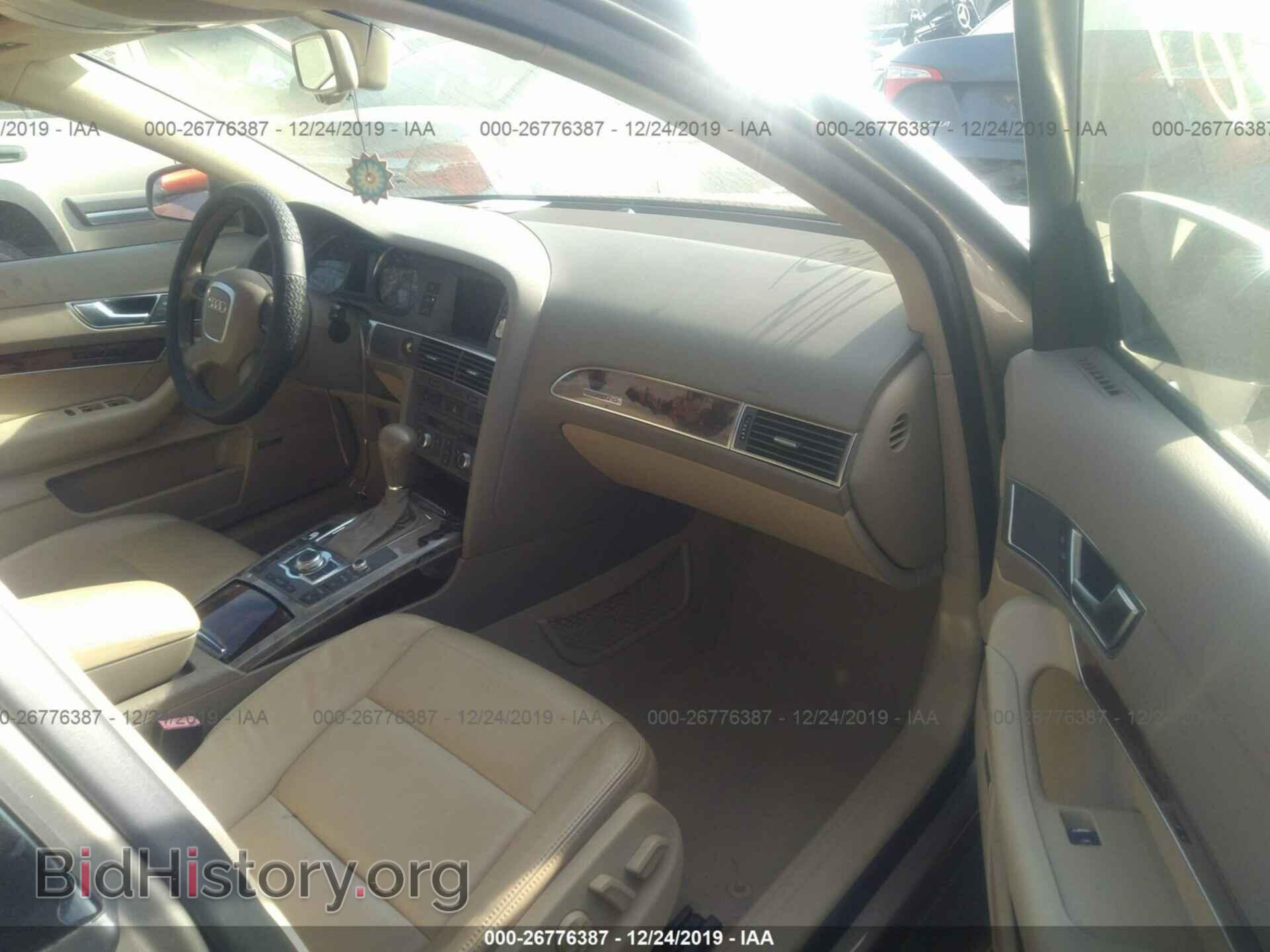 2005 Audi A6 - VIN: WAUDL94F95N028821 - Фото 5
