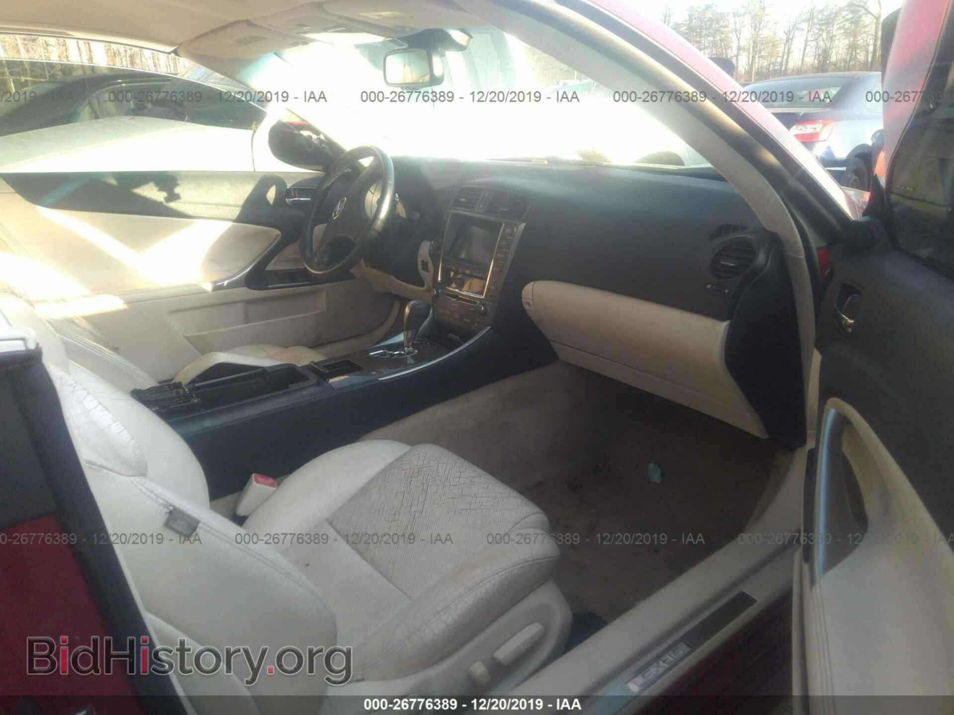 2010 Lexus IS - VIN: JTHFE2C28A2502490 - Фото 5