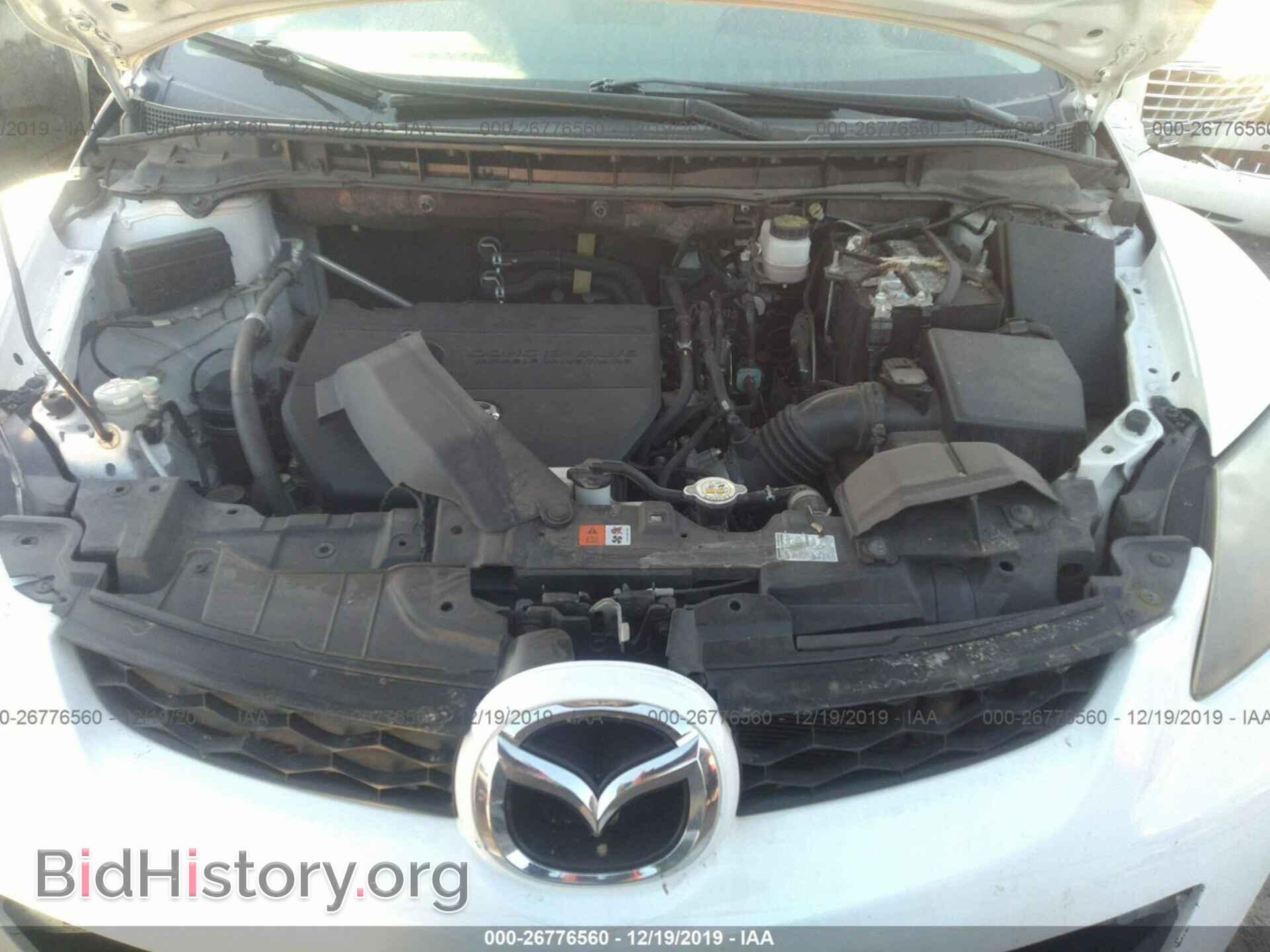2011 MAZDA CX-7 - VIN: JM3ER2AM8B0396245 - Фото 10