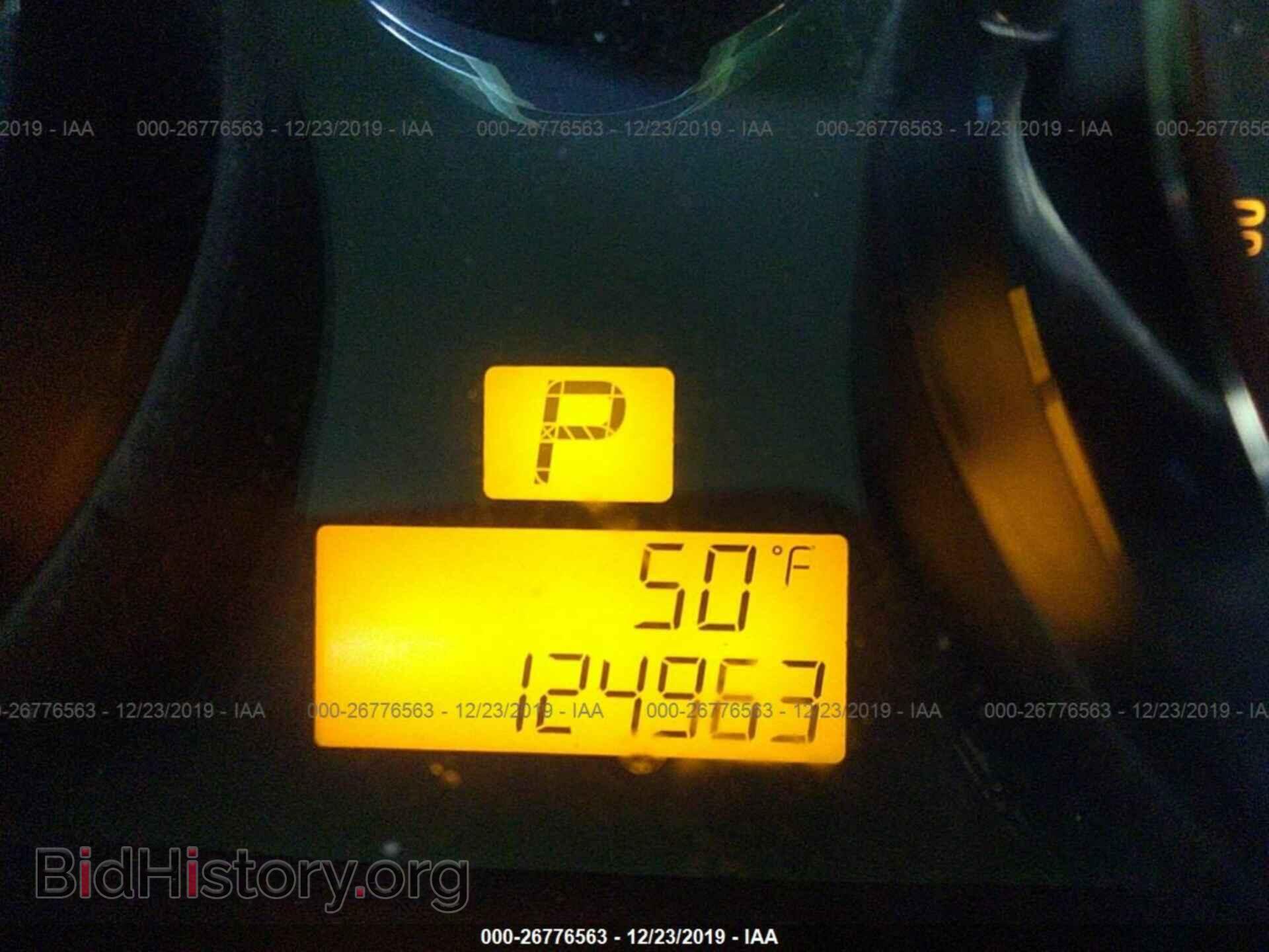 2008 Saturn VUE - VIN: 3GSCL33P08S550371 - Фото 7