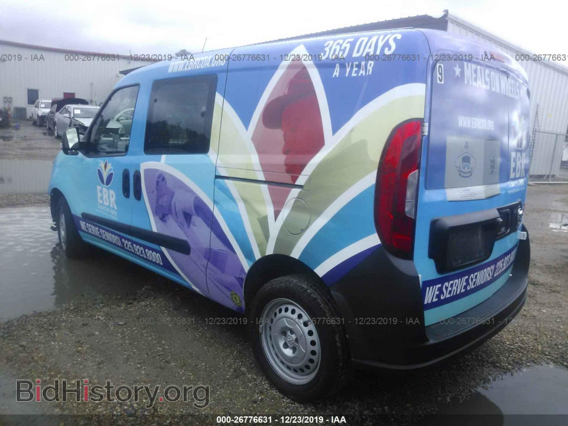 2018 RAM PROMASTER CITY - VIN: ZFBERFAB1J6J42597 - Фото 3