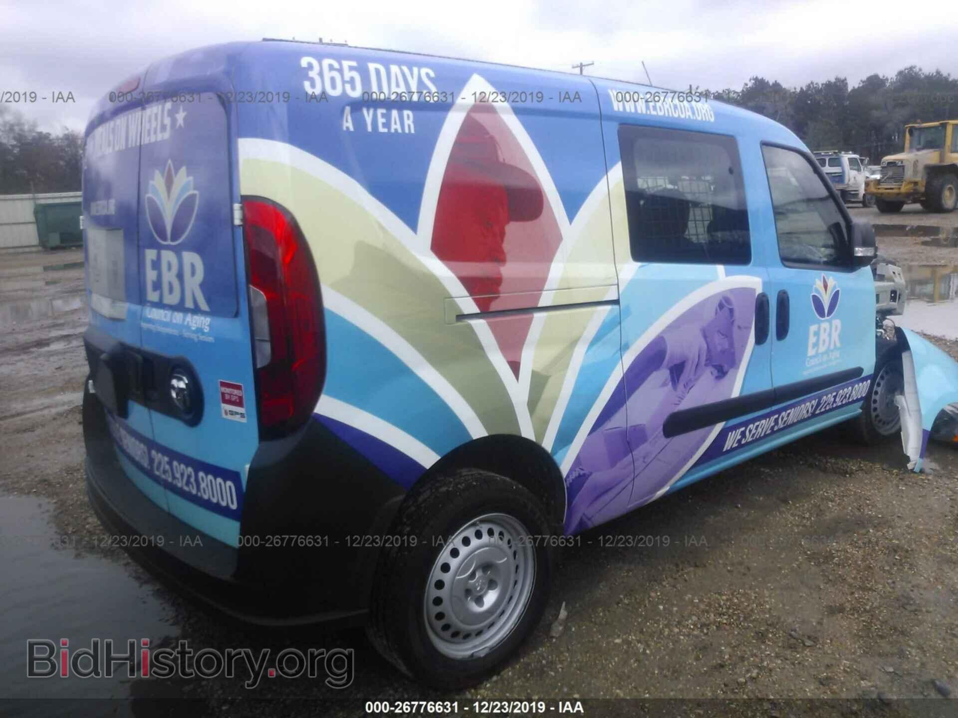 2018 RAM PROMASTER CITY - VIN: ZFBERFAB1J6J42597 - Фото 4