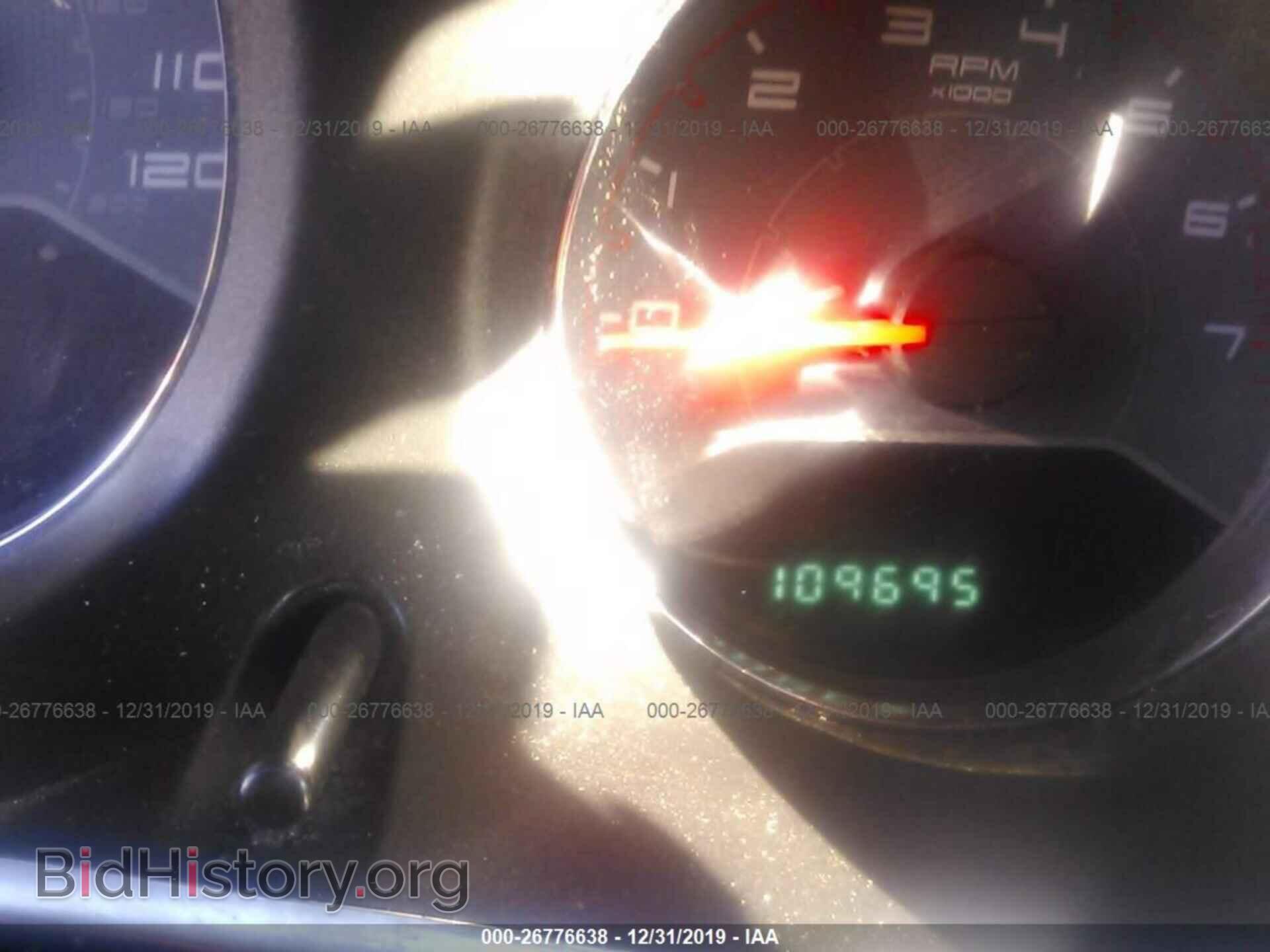 2014 DODGE AVENGER - VIN: 1C3CDZAB4EN169846 - Photo 7